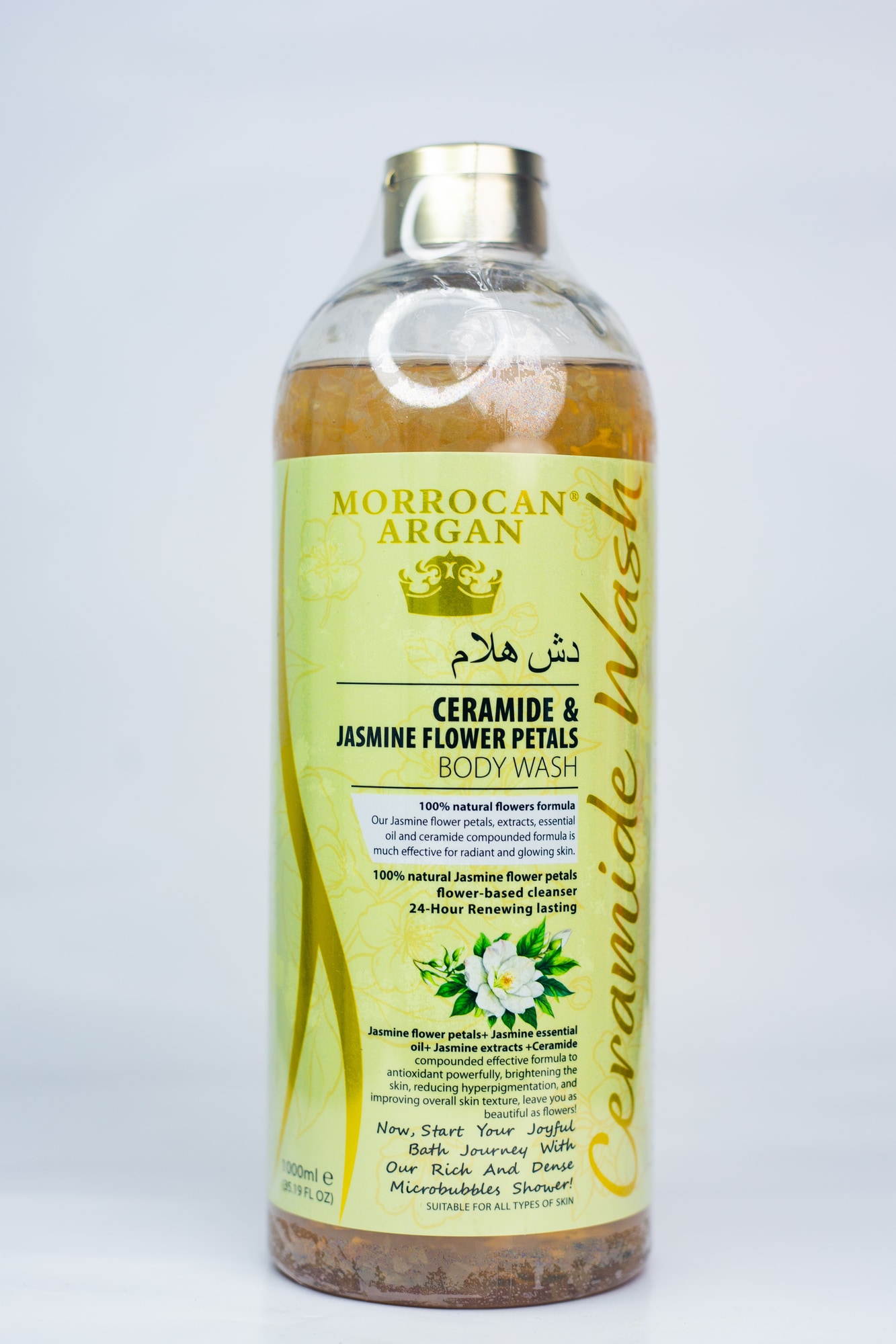 00ML E Oz) Argan Ceramide & Jasmine Flower Petals Body Wash