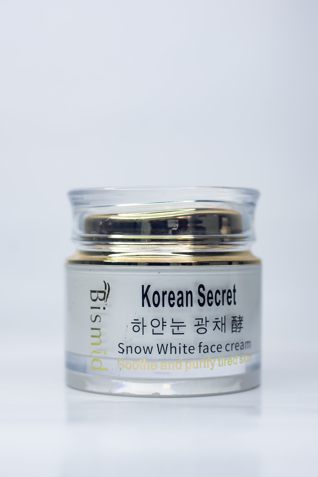 9) Korean Secret Snow WH Ite Face Cream main view