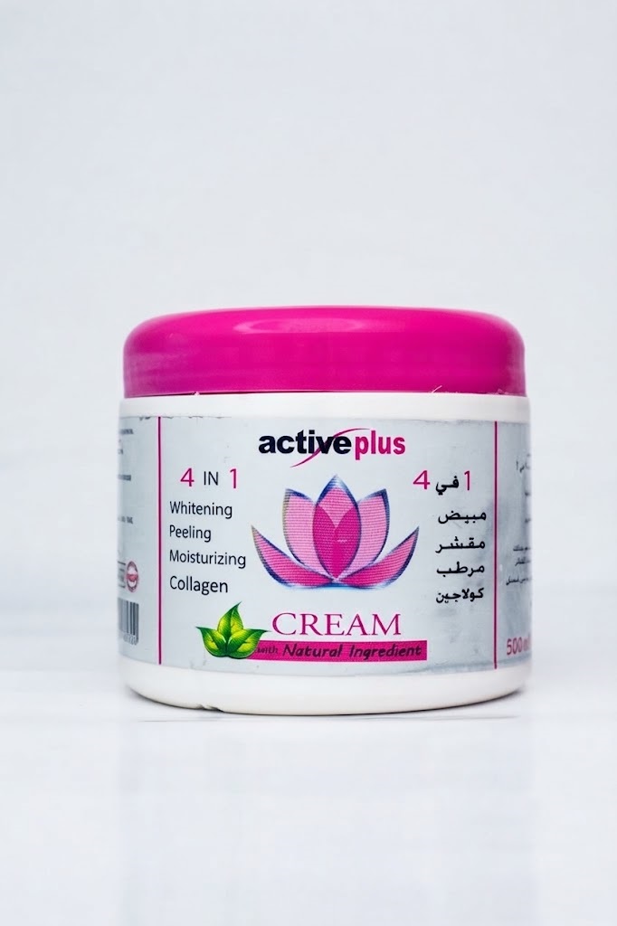 Active Plus 4-in-1 Cream (Whitening, Peeling, Moisturizing, Collagen) with Natural Ingredients  500ml