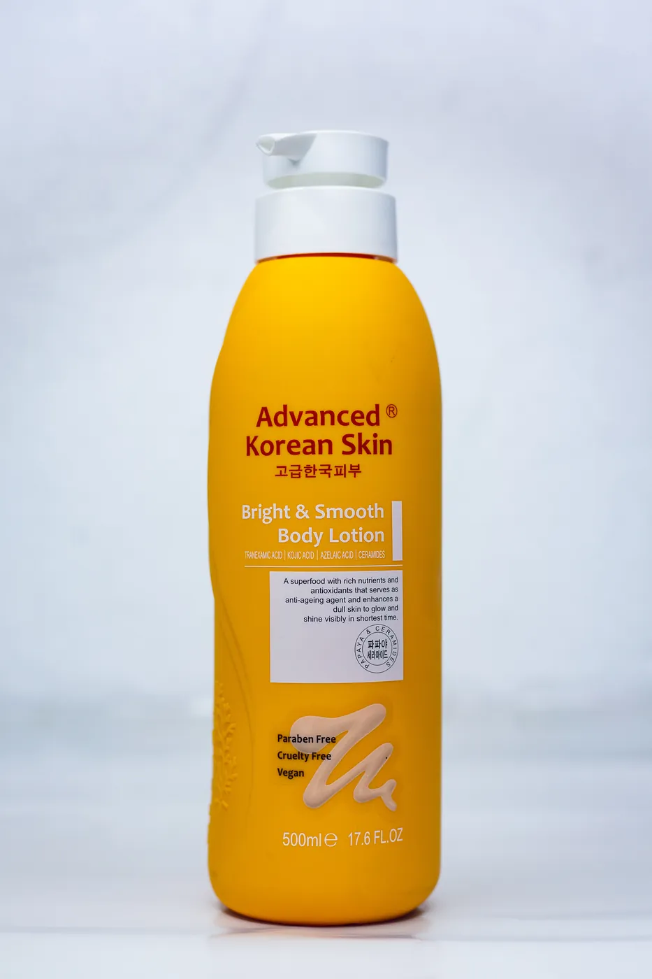 Advanced Korean Skin Body Lotion 500ml