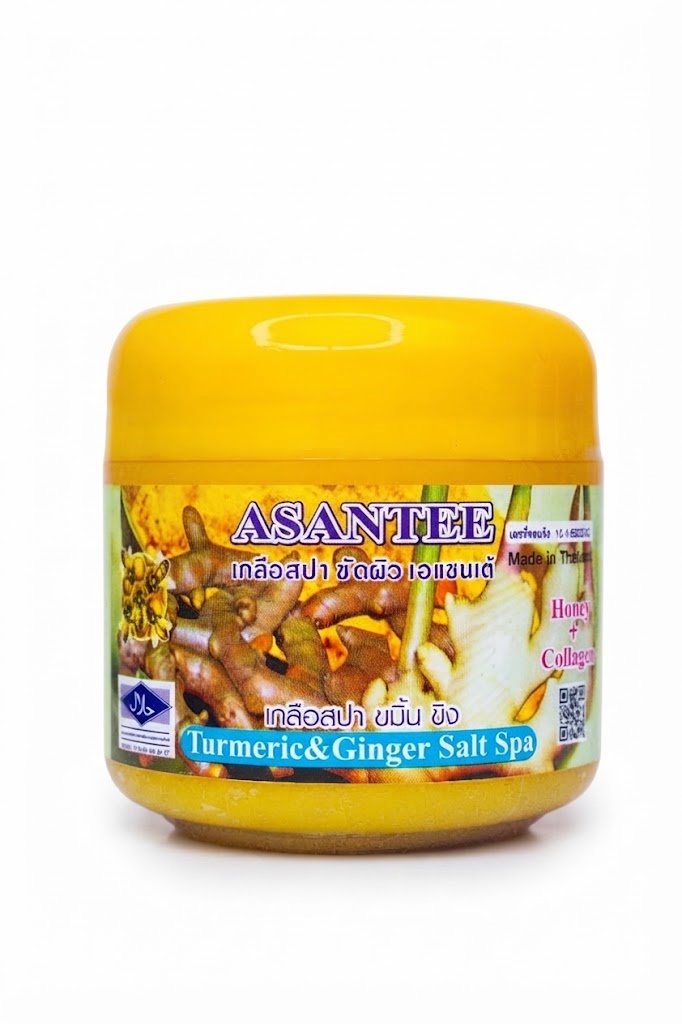 Asantee Turmeric & Ginger Salt Spa Scrub 700g
