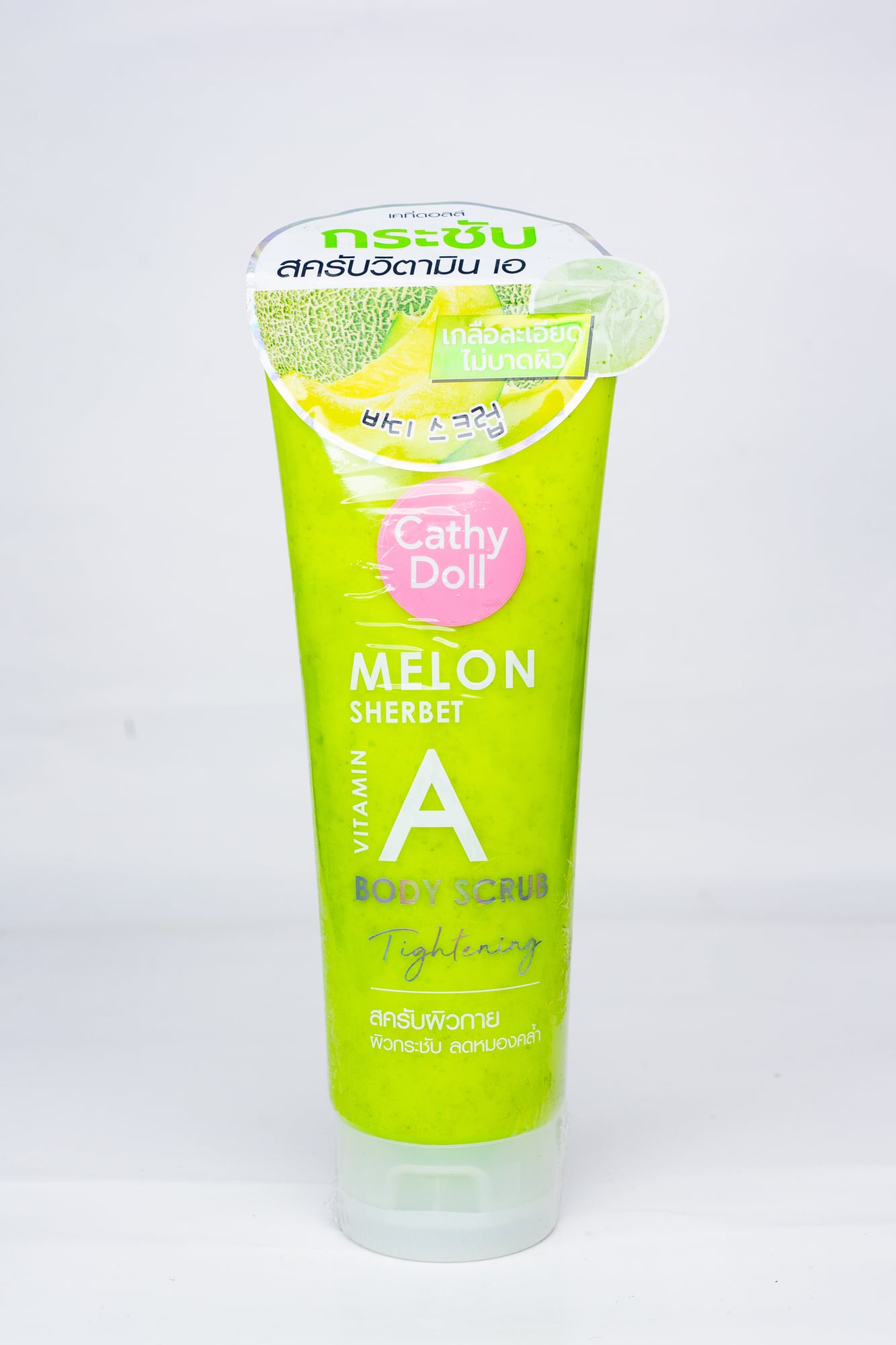 CATHY DOLL BODY SCRUB 320ml x1
