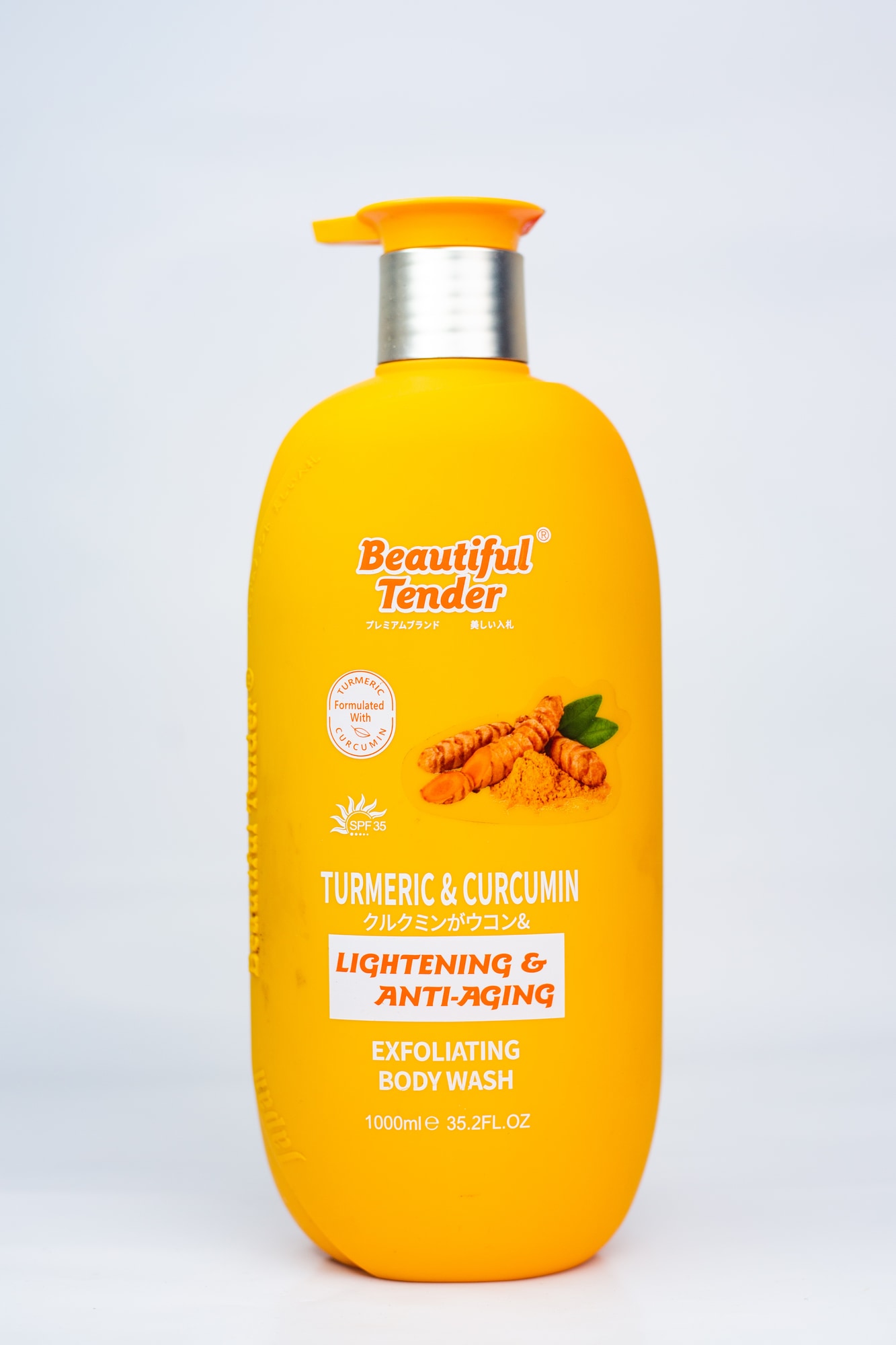 BEAUTIFUL TENDER BATH 1000ml x1