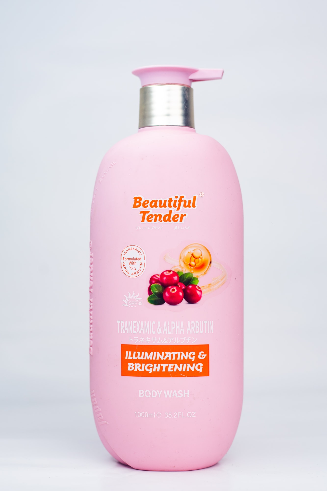 BEAUTIFUL TENDER BATH 1000ml x1