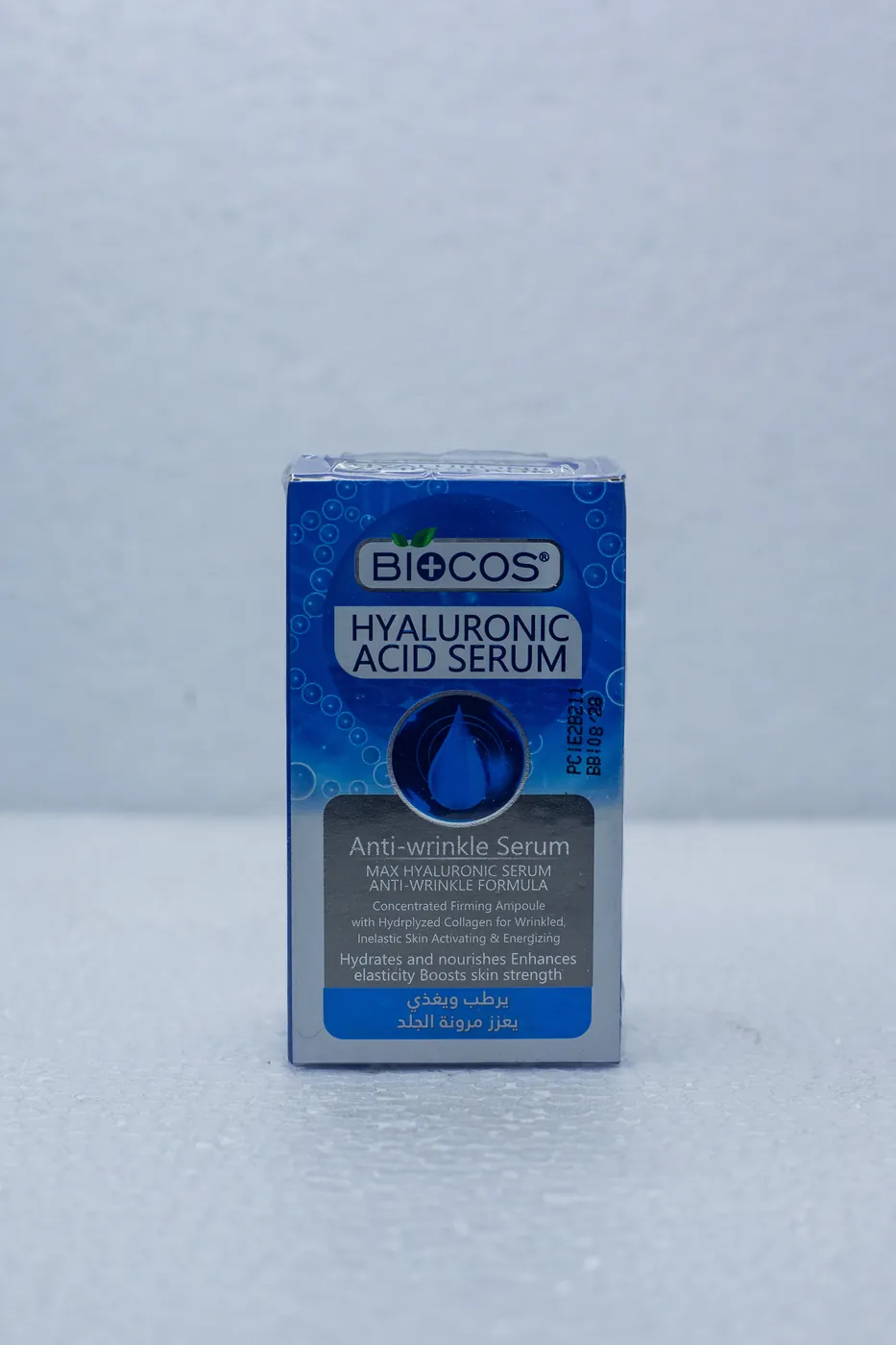 Biocos Serum 30ml
