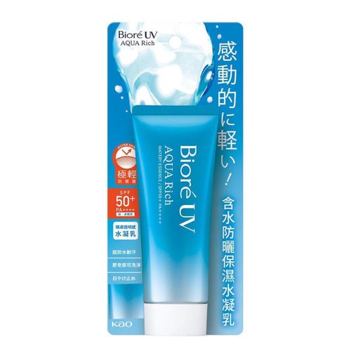 Biore UV Aqua Rich Spf50+ Pa***** 50g main view