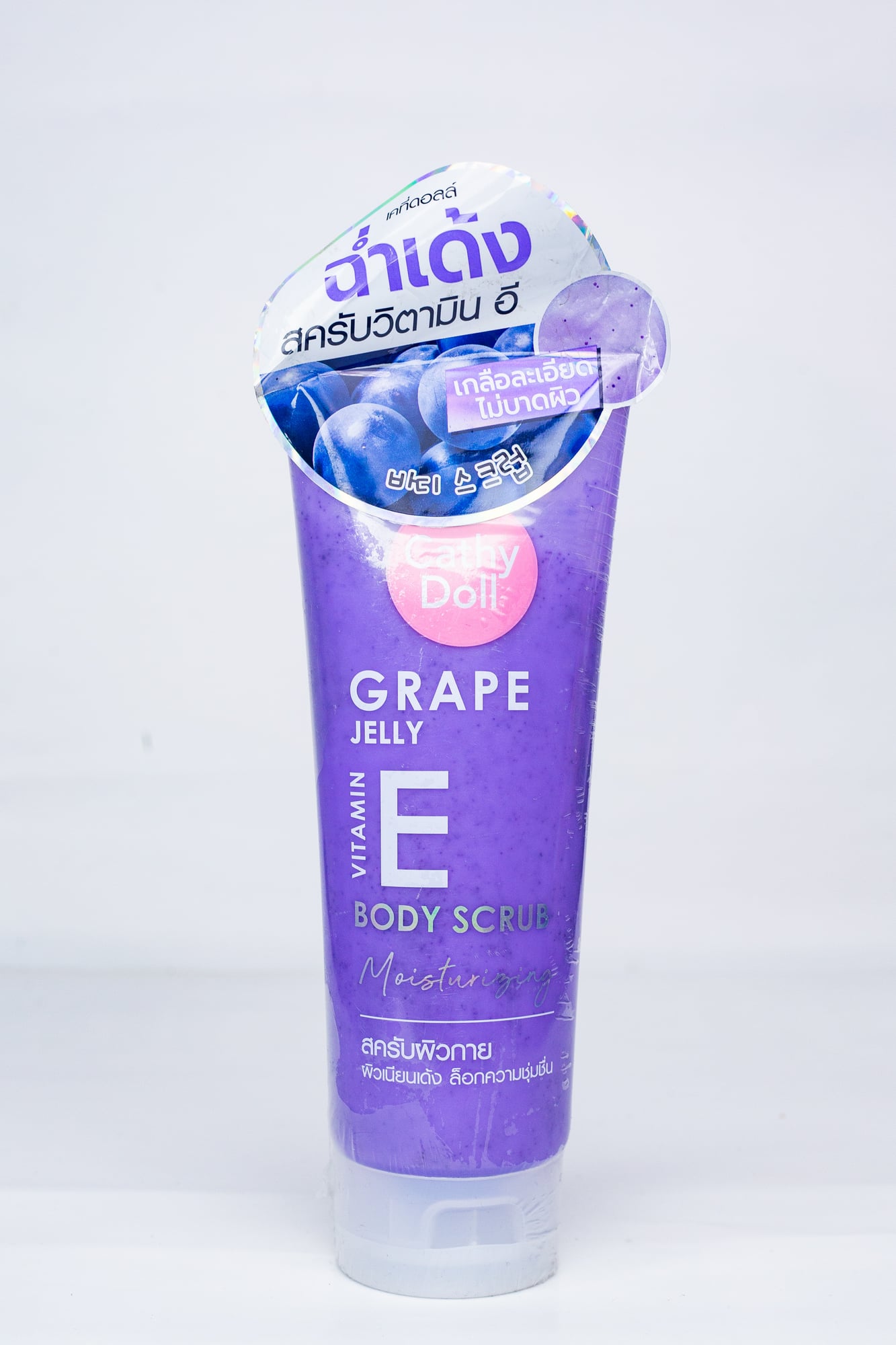 CATHY DOLL BODY SCRUB 320ml x1