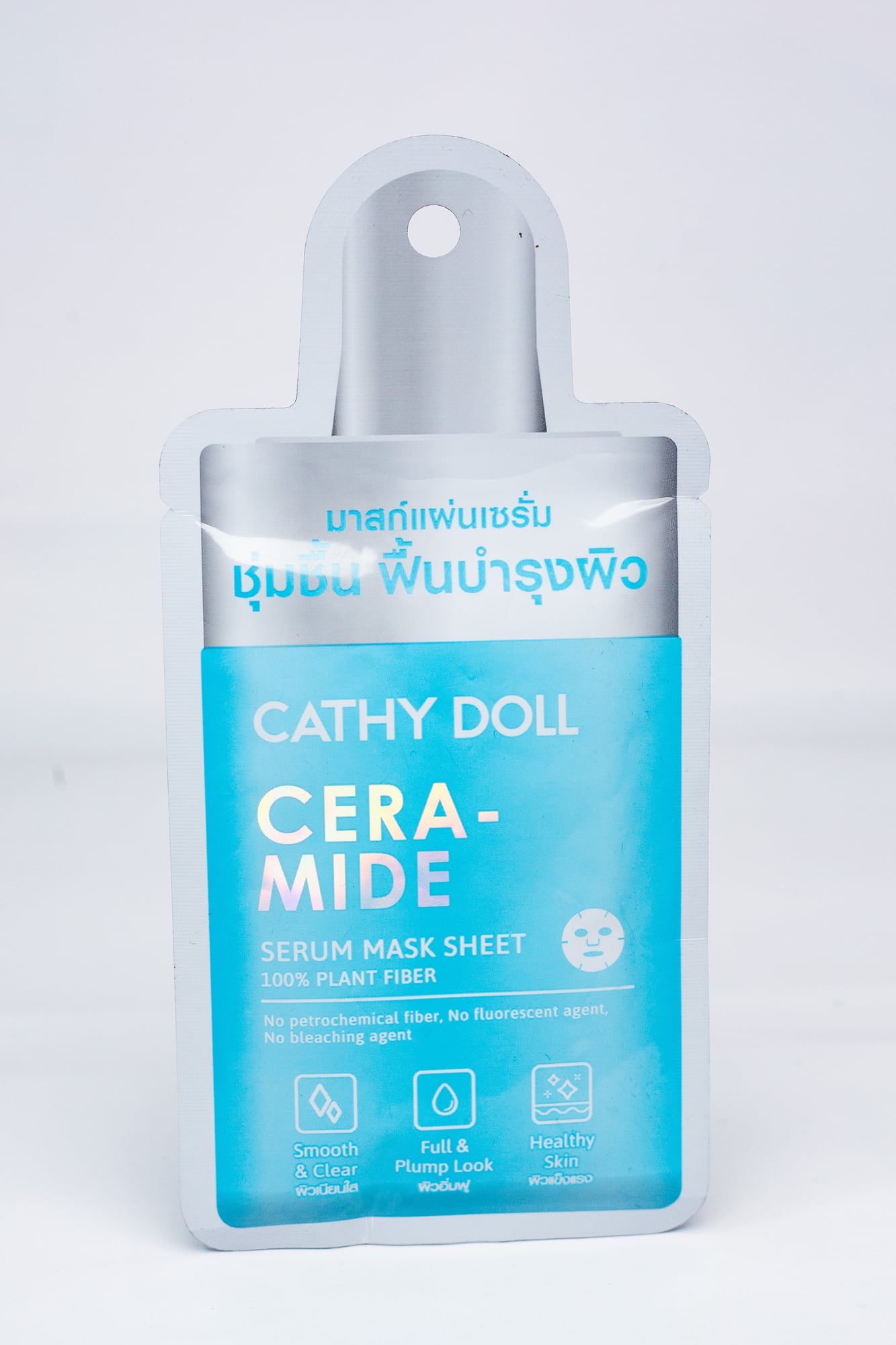 CATHY DOLL MASK SHEET 20g/25g x1