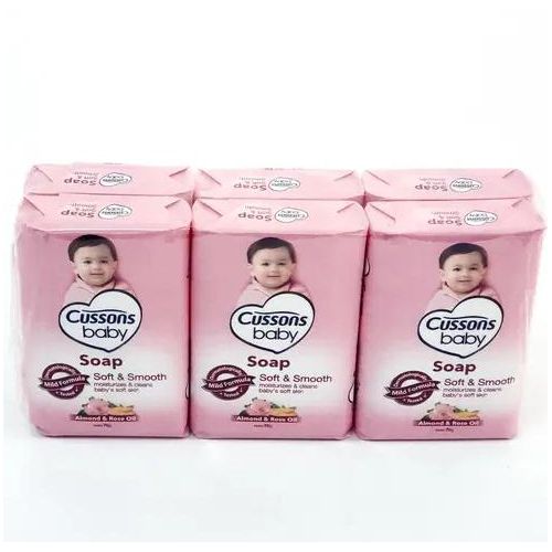 Cussons Baby Soap 60g/70g