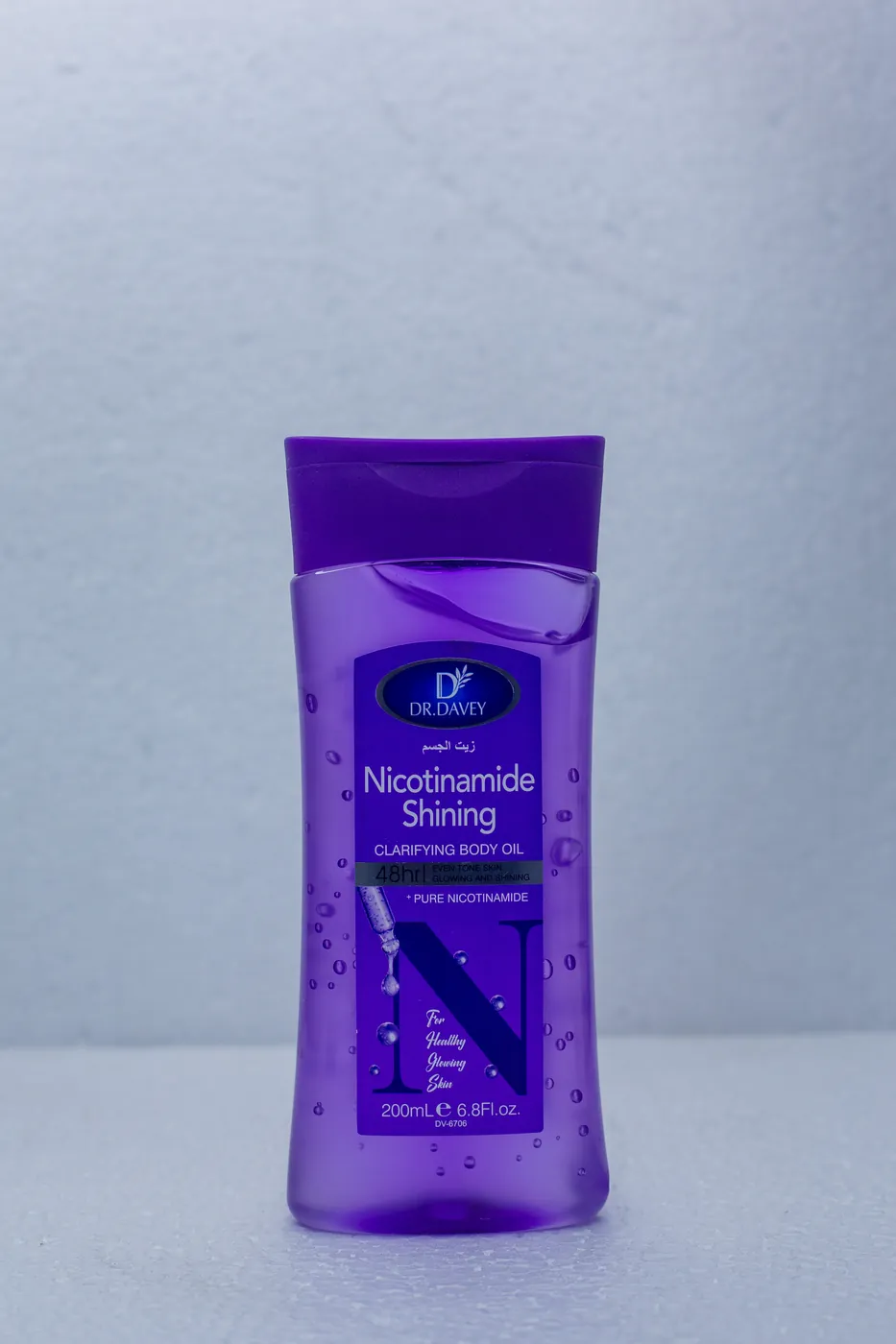 Dr Davey Body Gel 200ml (all)