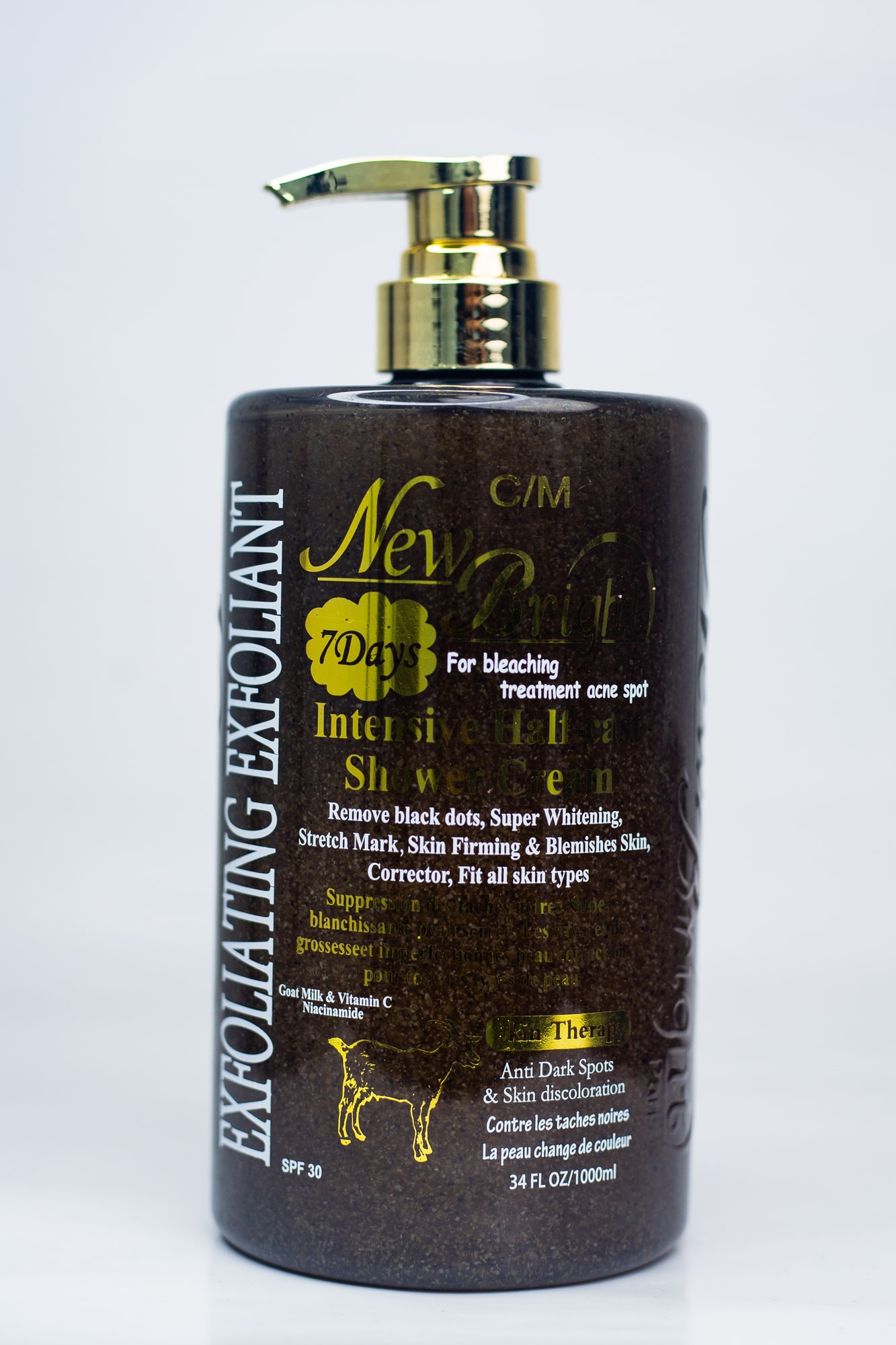NEW BRIGHT LUXURY WHITENING SHOWER CREAM BODY REPAIR 1000ML X1 main view