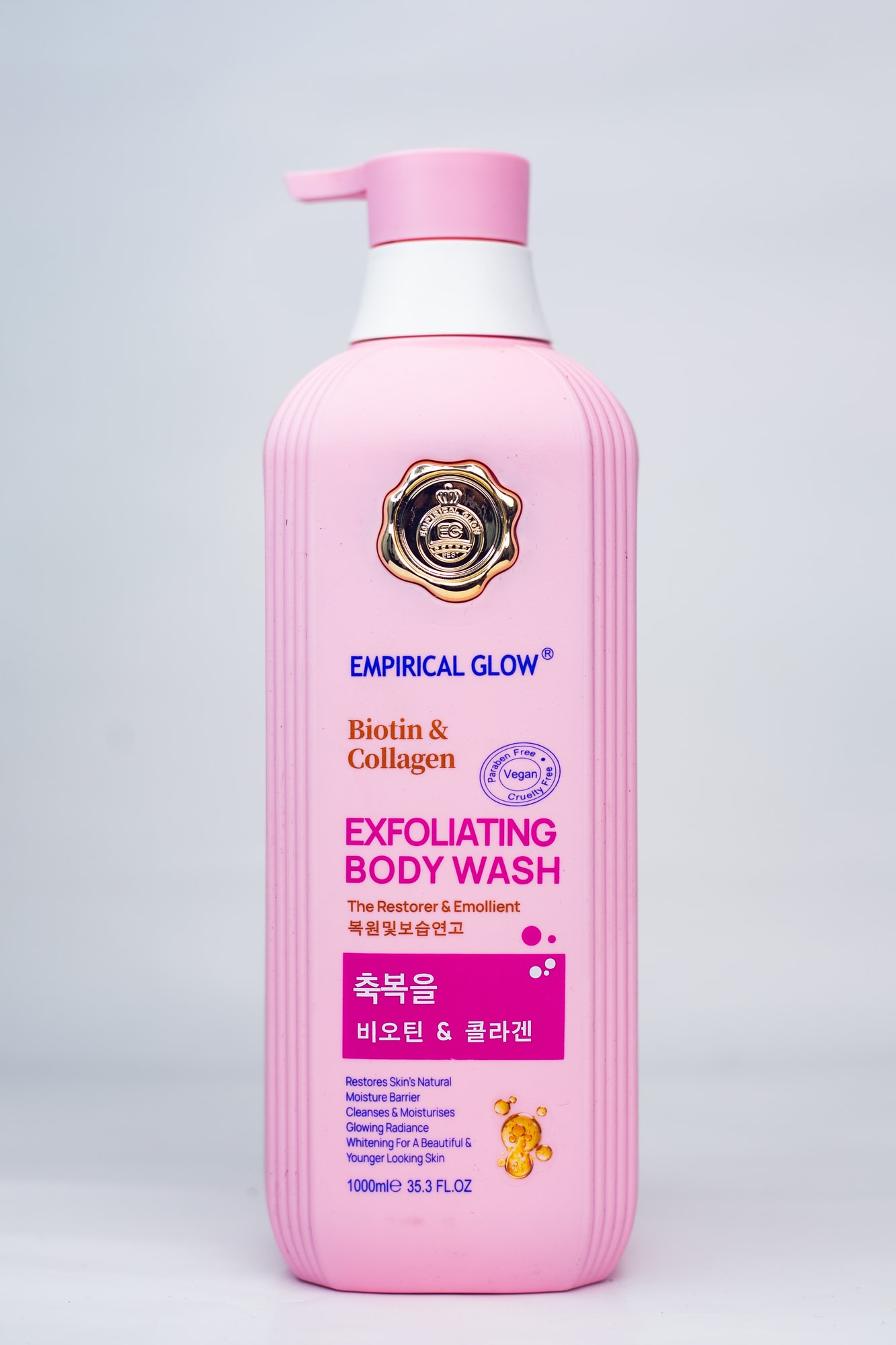 Empirical Glow Biotin & Collagen F Ree Body Wash 1000ML main view