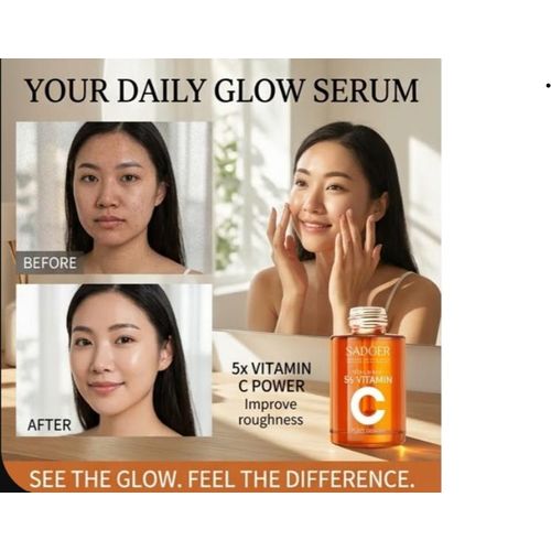 Essence Glow Face Cream
