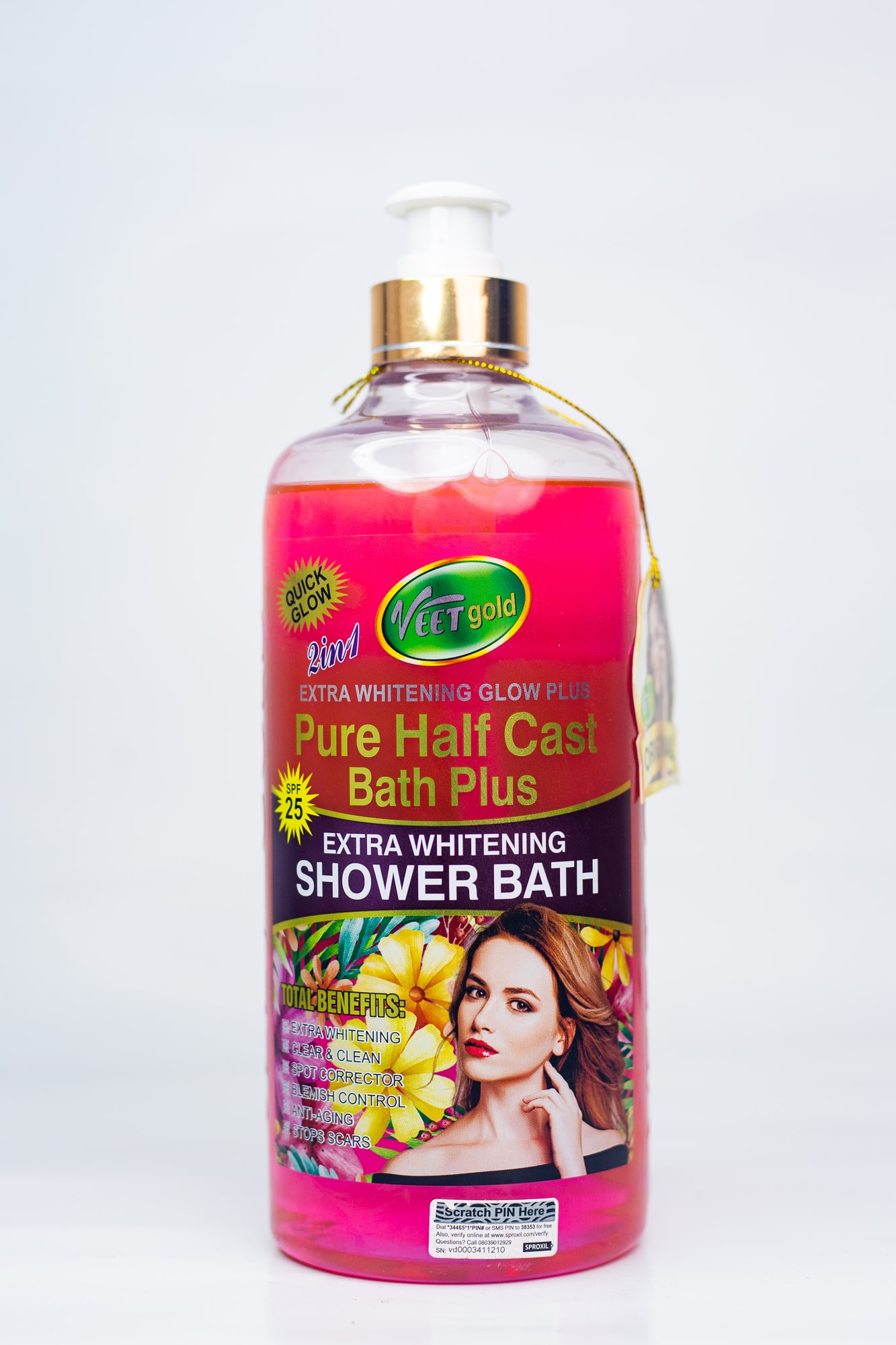 Extra White UH G Glow Pure Half Cav Bath Pius