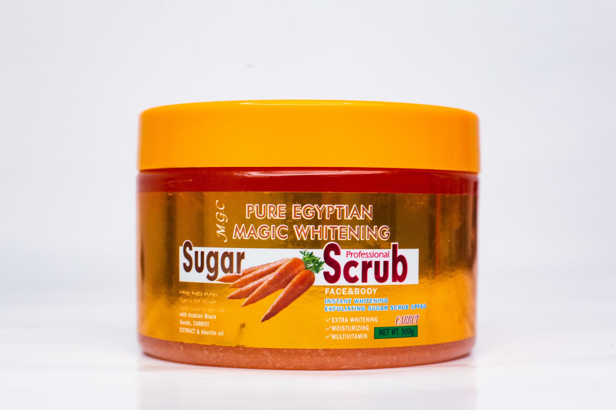 PURE EGYPTIAN MAGIC SUGAR SCRUB 500g x1