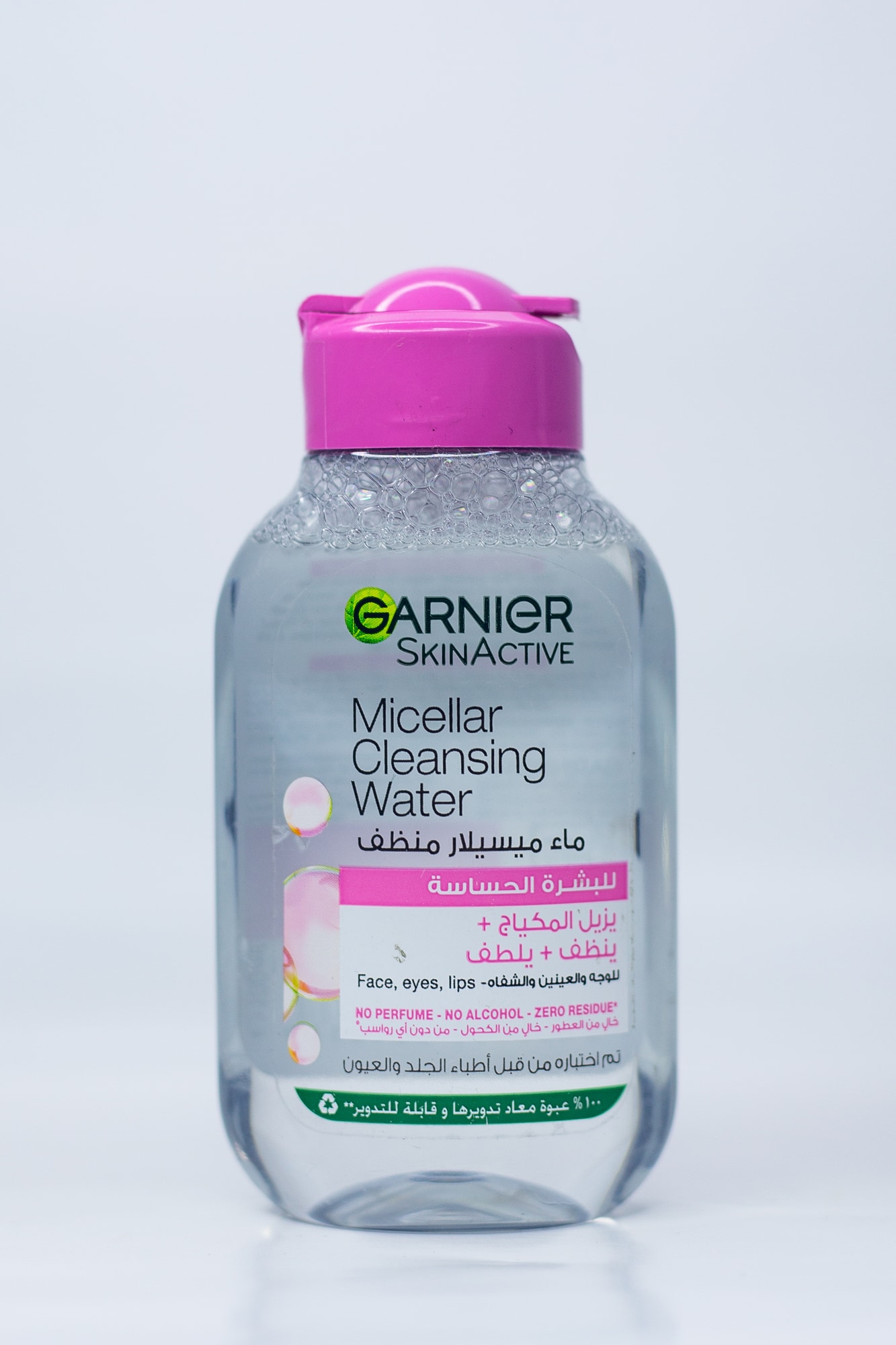 Garngr Skinactive Micellar main view