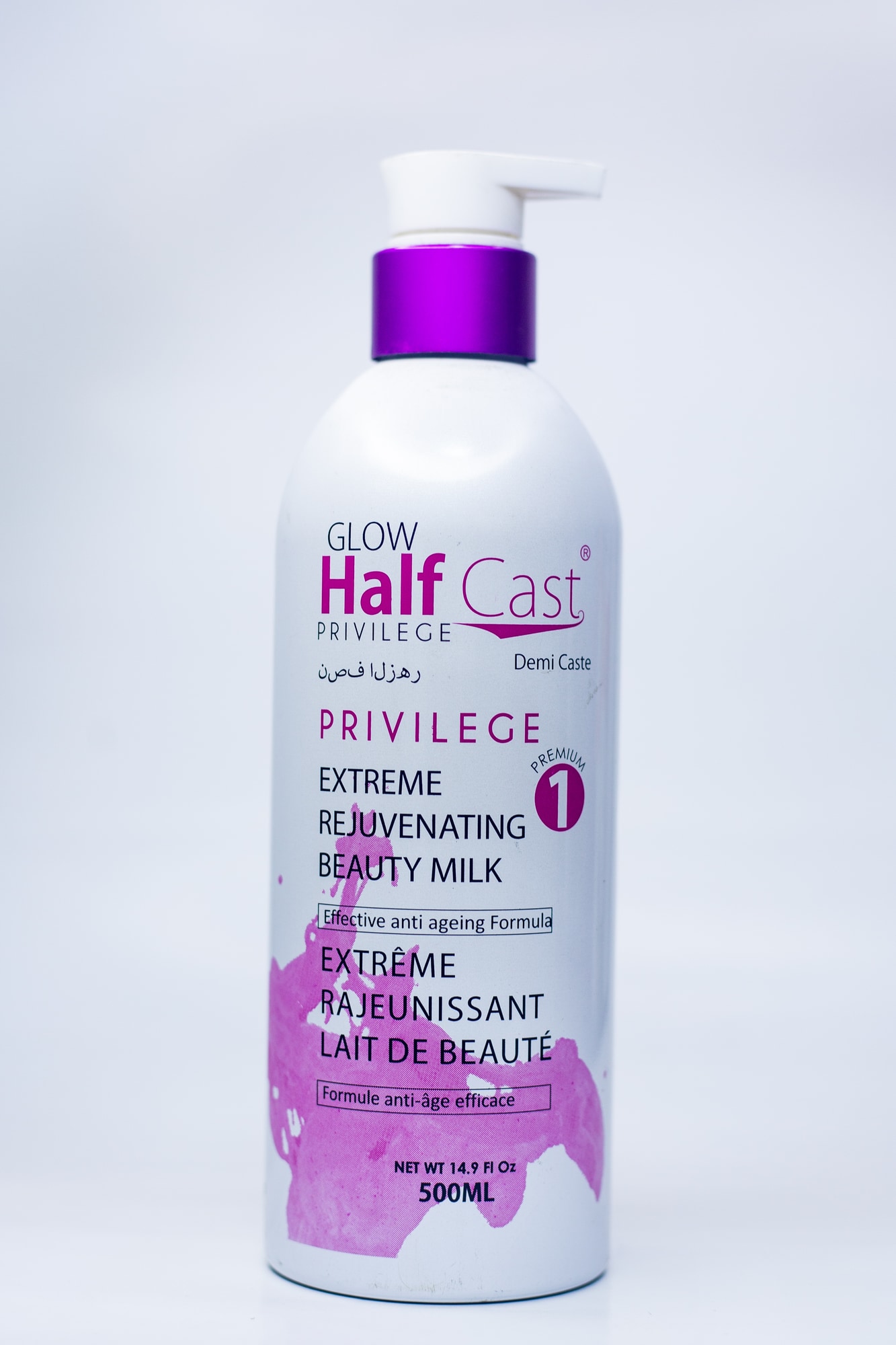Glow Half Cast Privilege 500ML