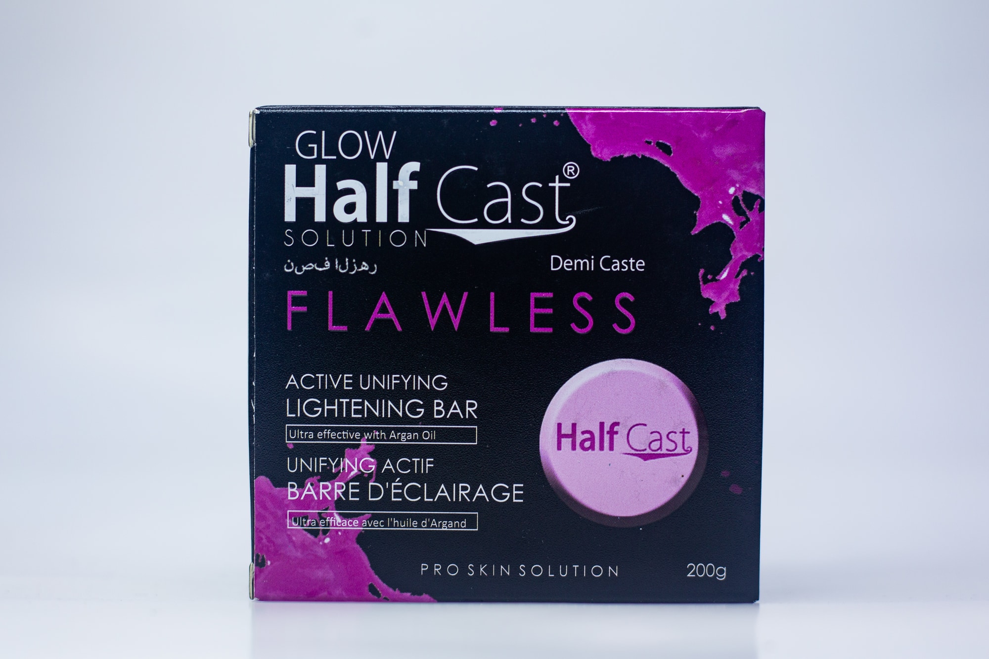 Glow Half Cast Solution 200G