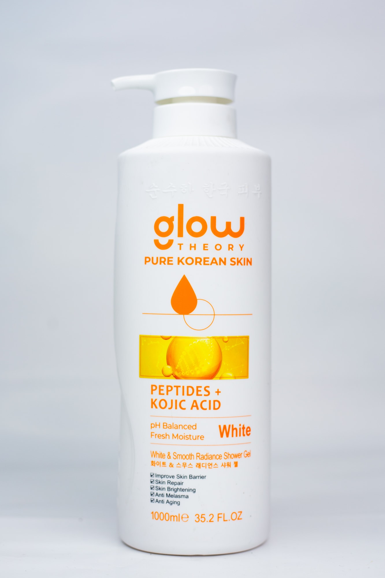 Glow Pure Korean Skin Peptides + Kojic Acid main view
