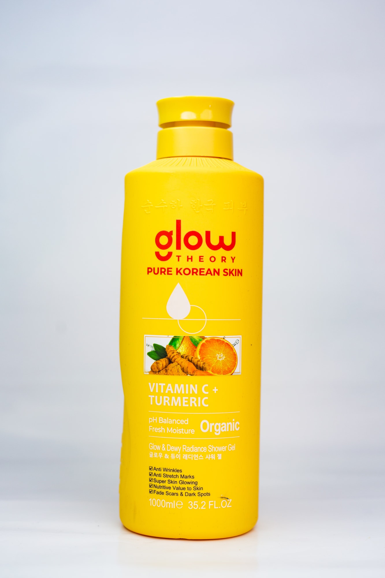 GLOW THERAPY SHOWER GEL 1000ML X1 main view
