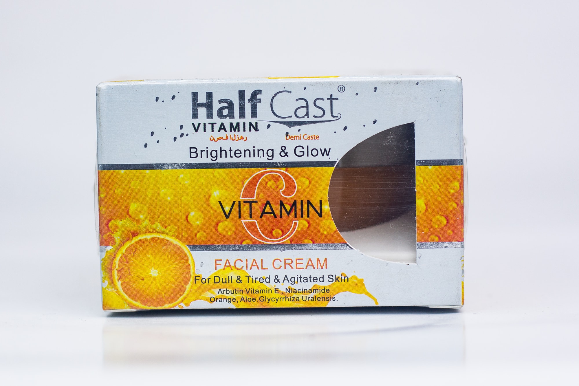 HALF CAST VITAMIN C PRO LIGHTENING SOAP 200g x1