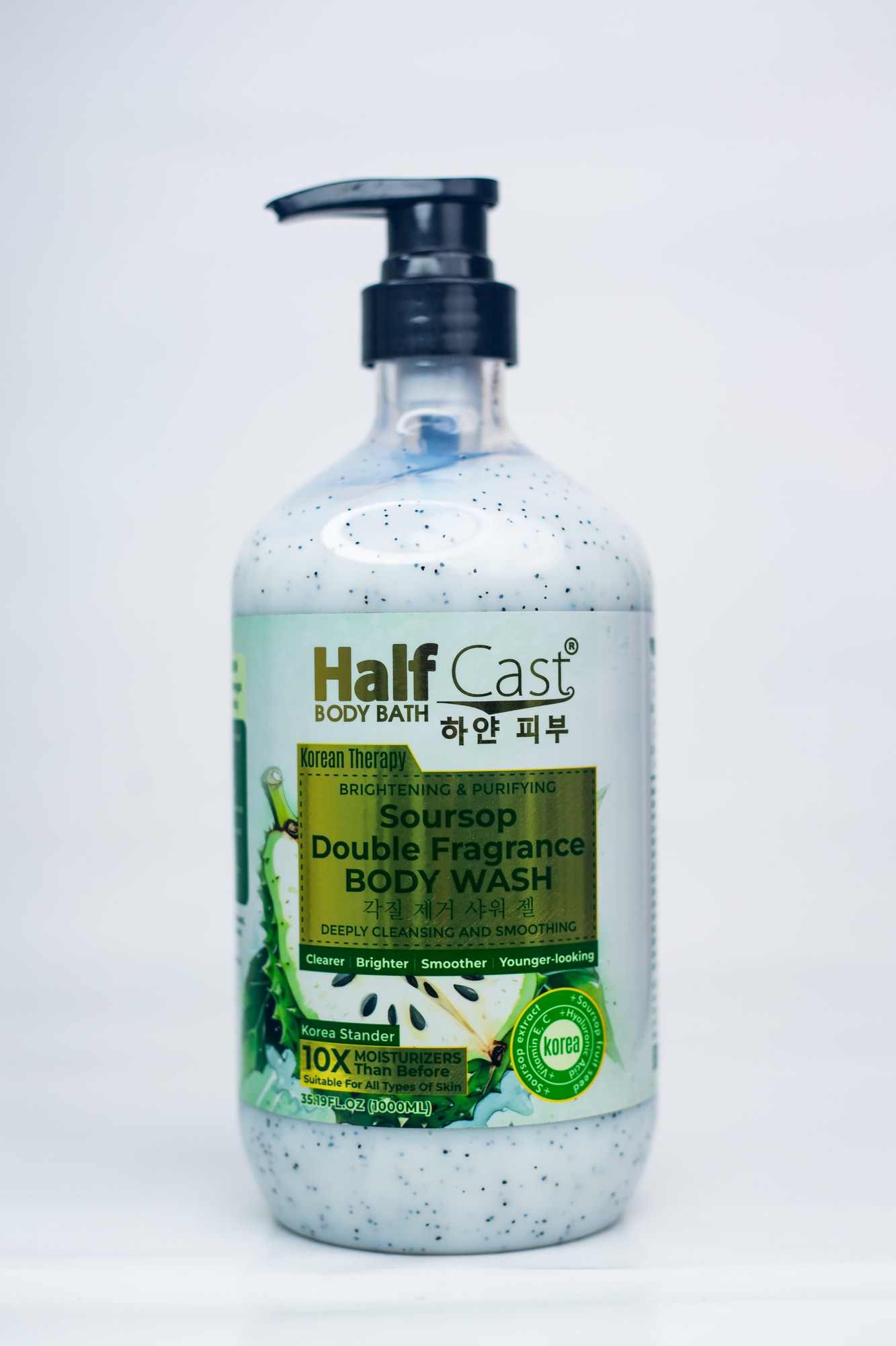 HALF CAST BODY BATH 1000ml x1