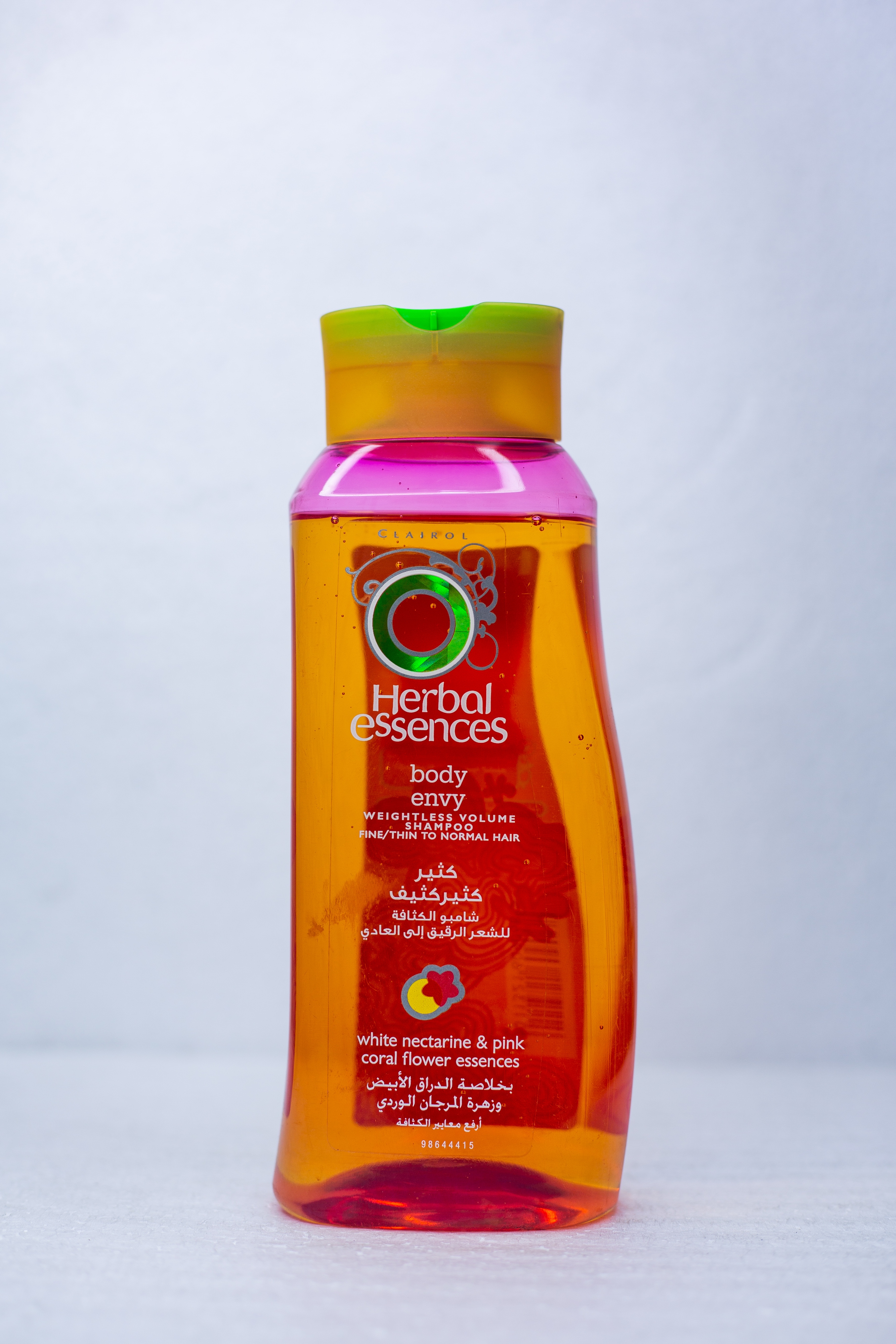 HERBAL ESSENCES BODY SHAMPOO 700ml