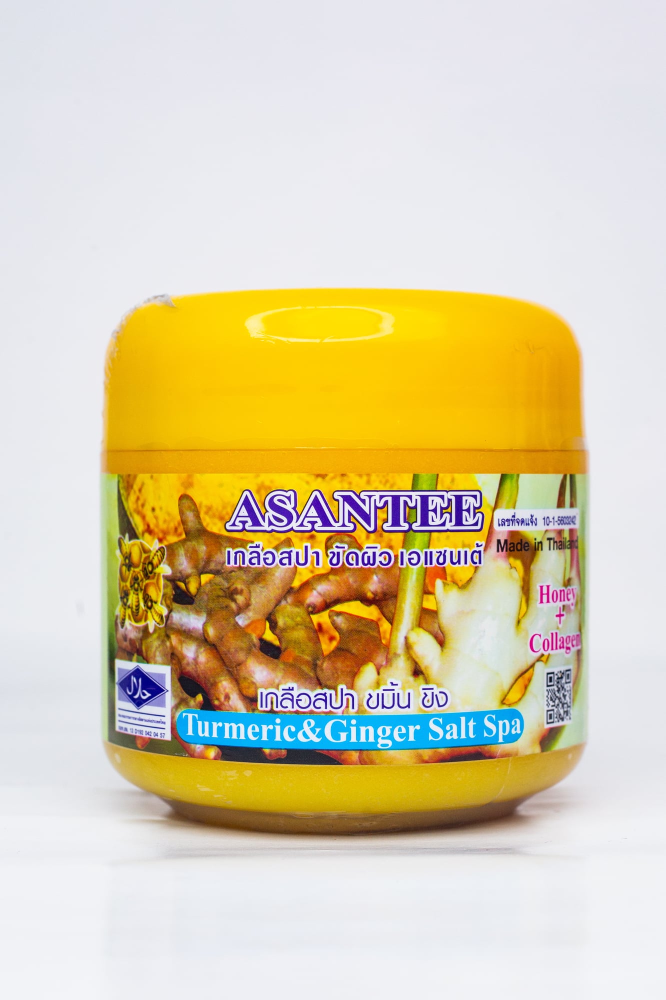 ASANTEE MILK SALT SPA SCRUB 700ML