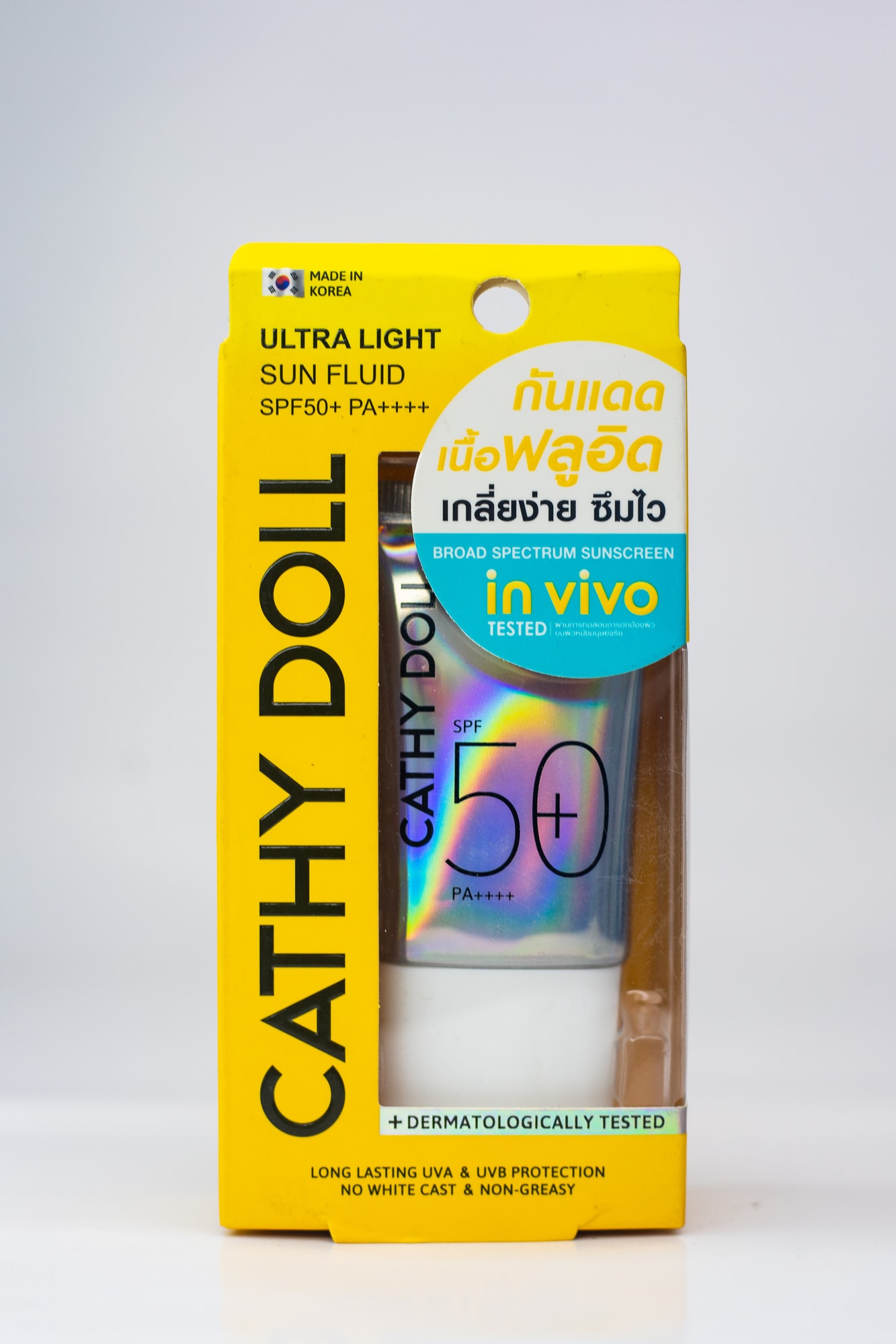 Korea Ultra Light Sun Fluid