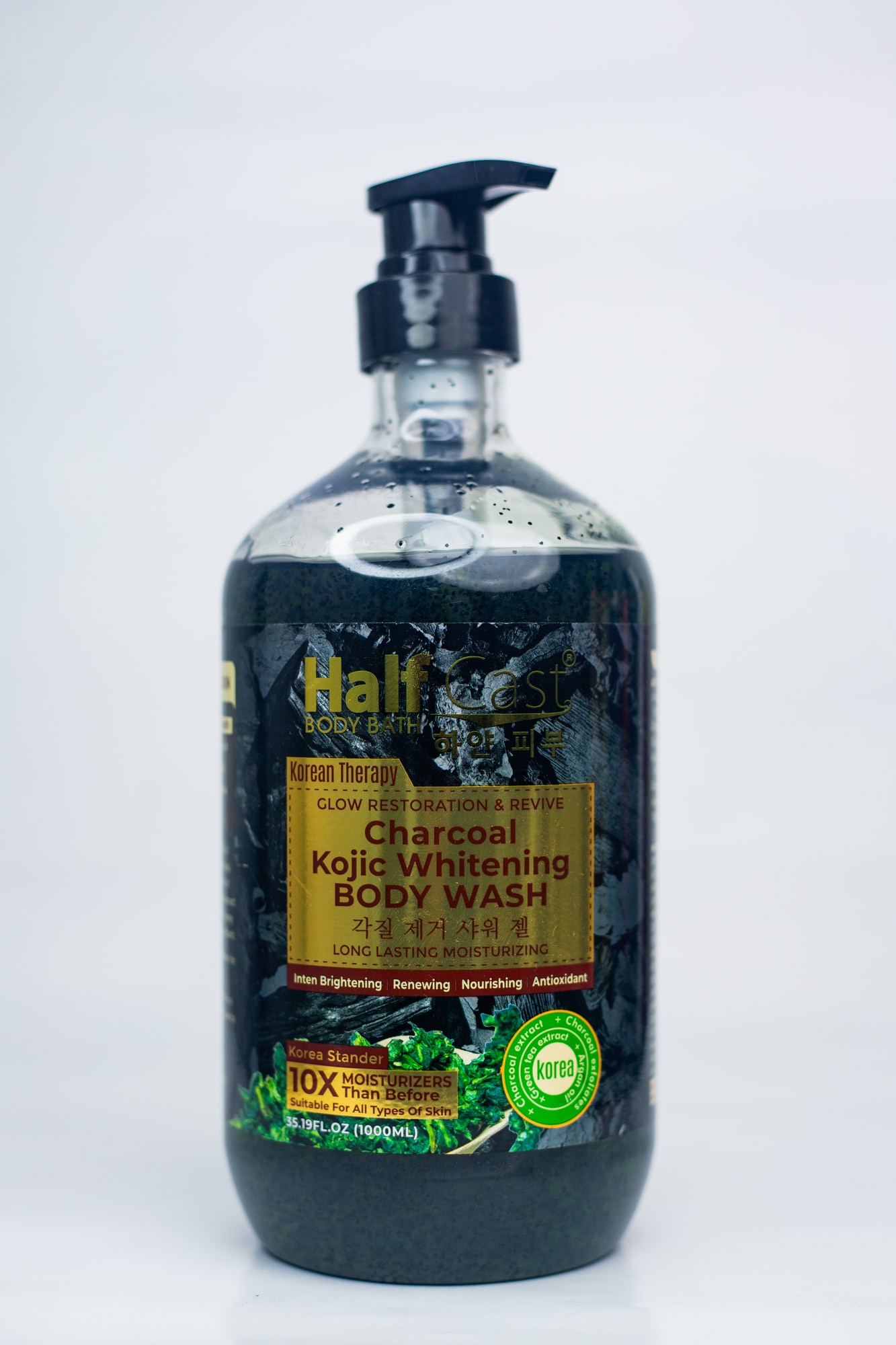 HALF CAST BODY BATH 1000ml x1
