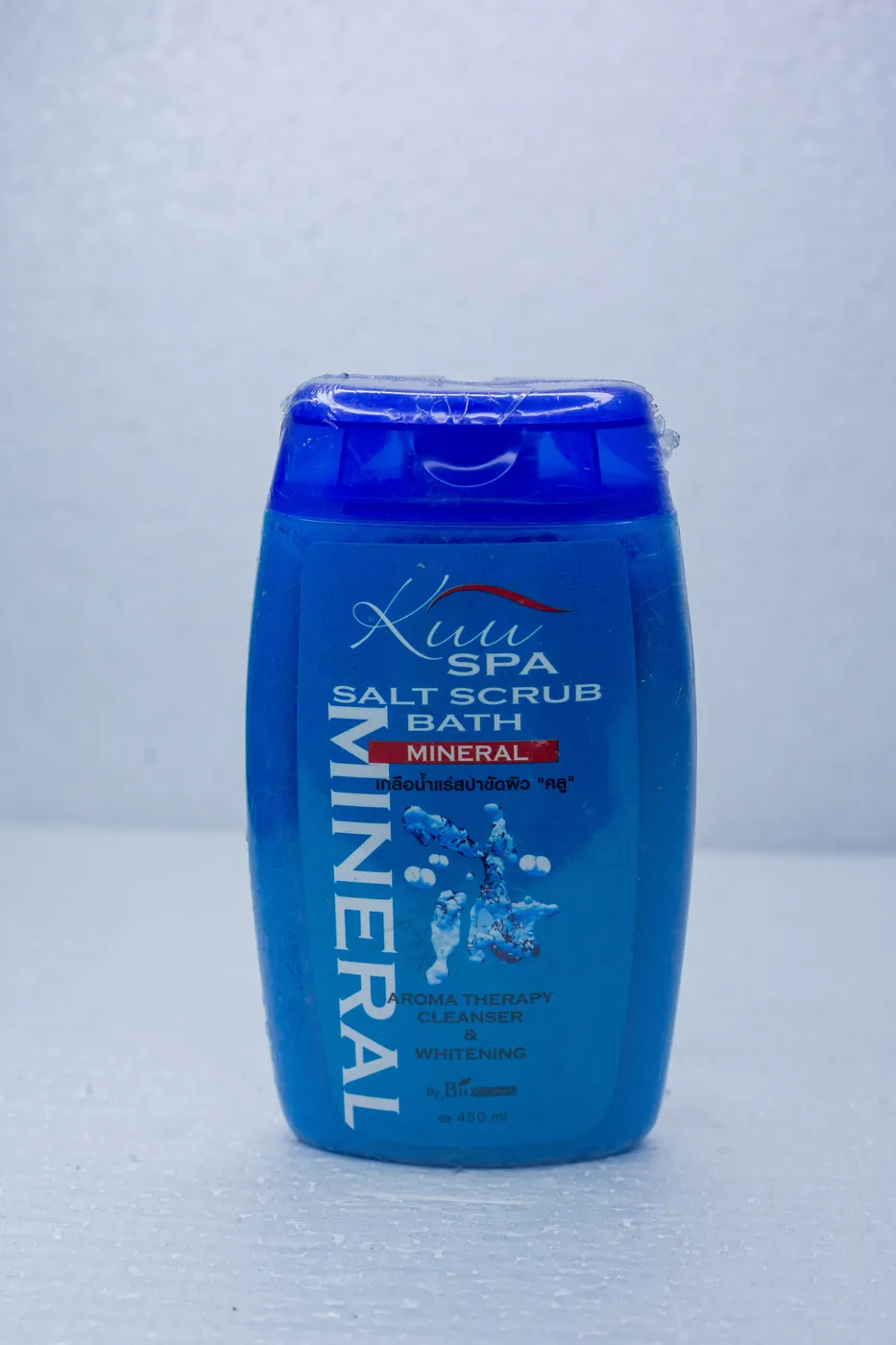 Kuu Spa Salt Scrub Bath 450ml