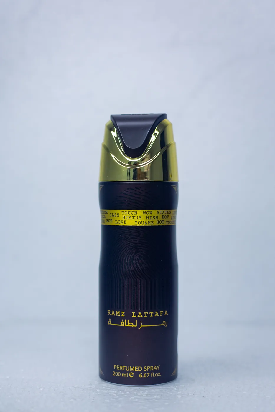 Lattafa Body Spray - 200ml view 5