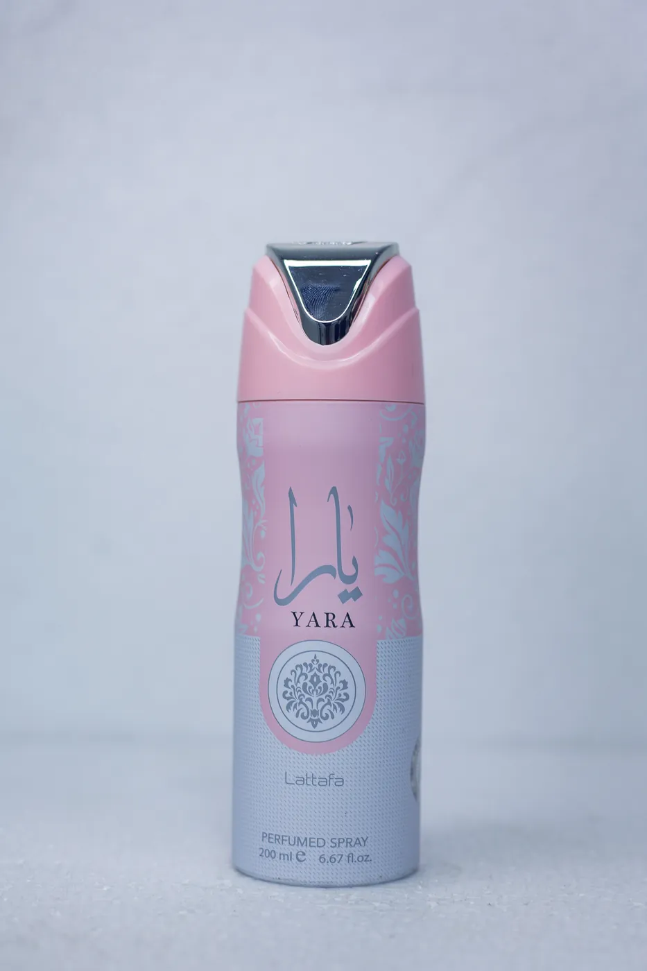 Lattafa Body Spray - 200ml view 6