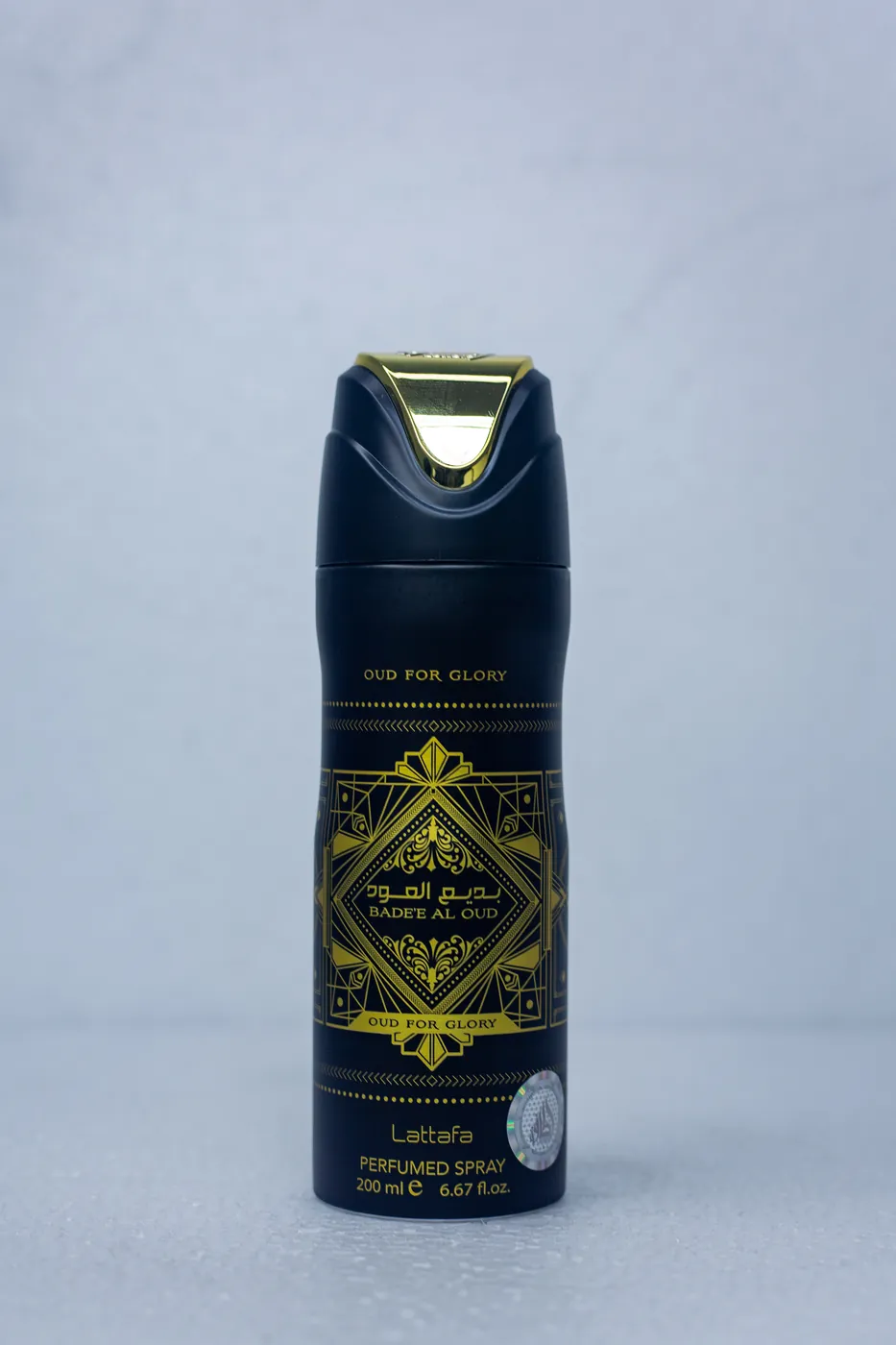 Lattafa Body Spray - 200ml view 8