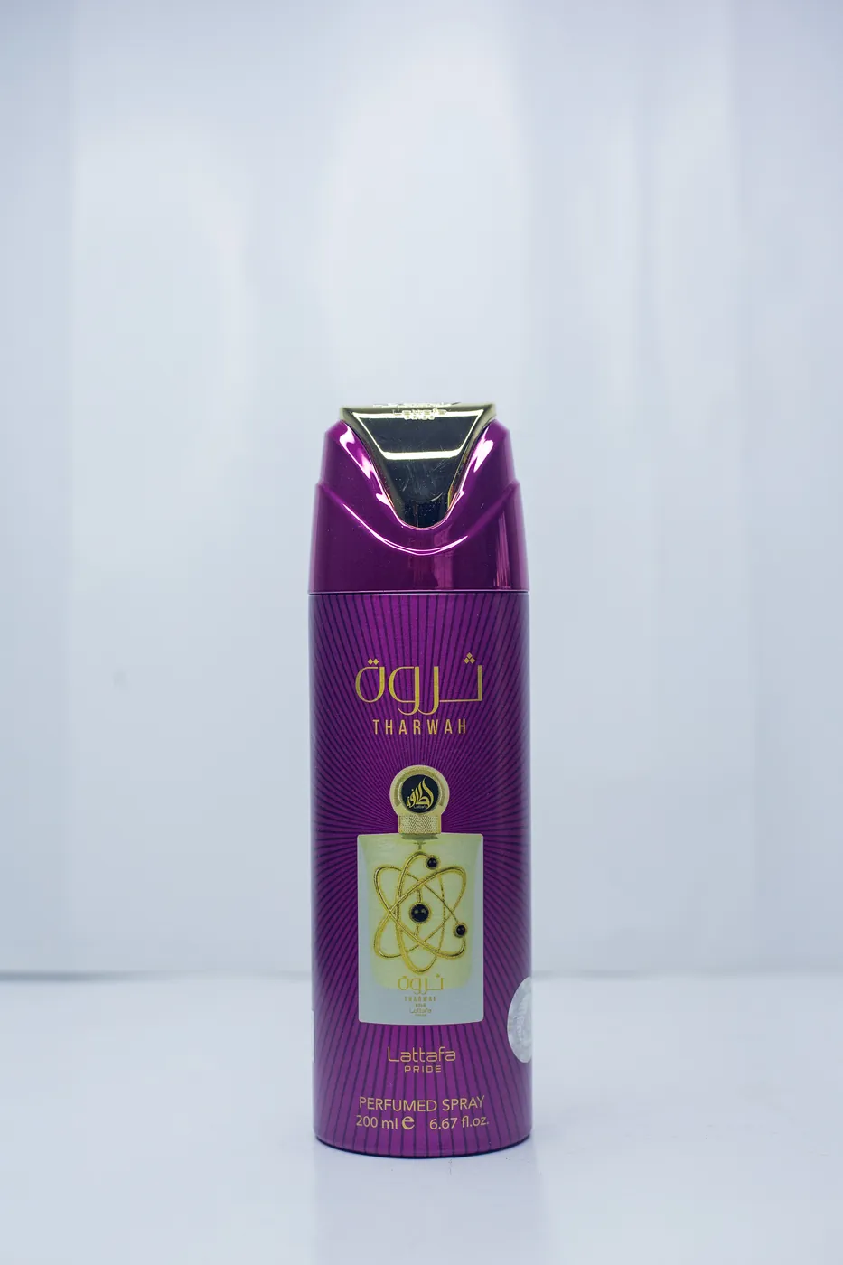 Lattafa Body Spray - 200ml view 3
