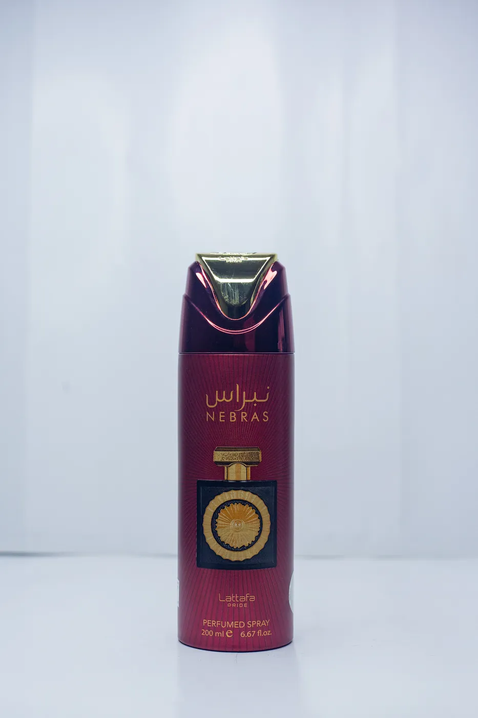 Lattafa Body Spray - 200ml view 11