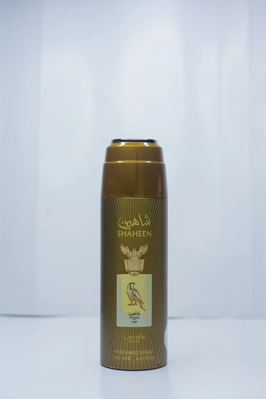 Lattafa Body Spray - 200ml view 12
