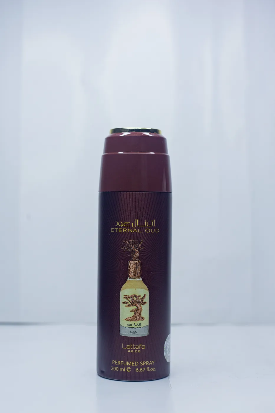 Lattafa Body Spray - 200ml view 13