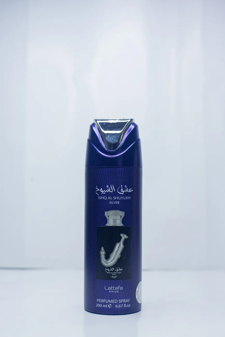 Lattafa Body Spray - 200ml view 15
