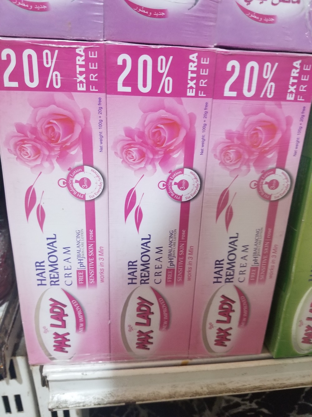 Max Lady Hair Remover Cream 100g/120g