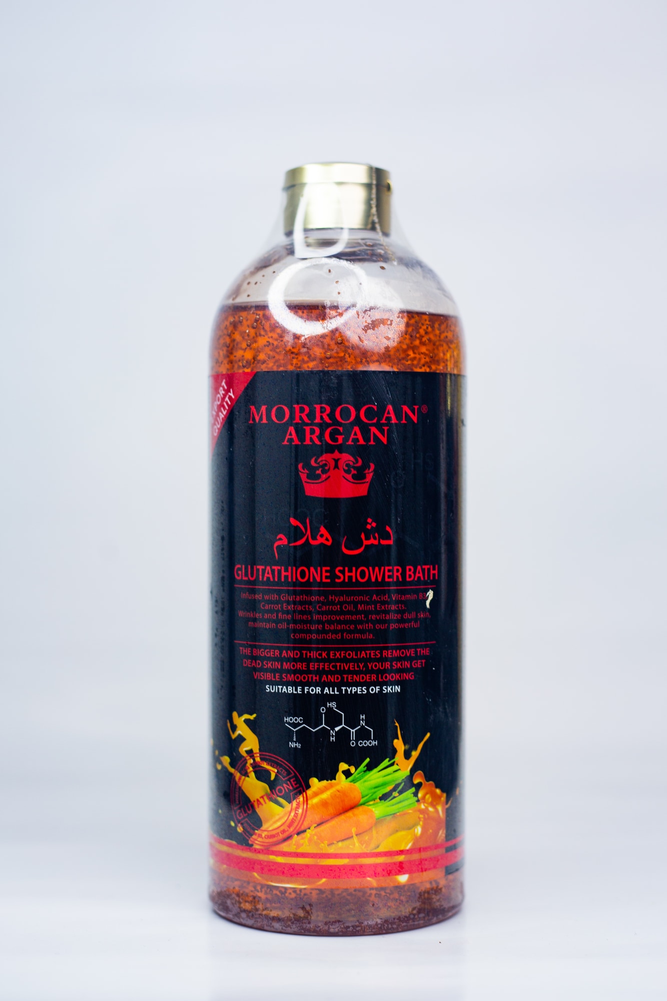 MORROCAN ARGAN SHOWER GEL BATH 1000ml x1