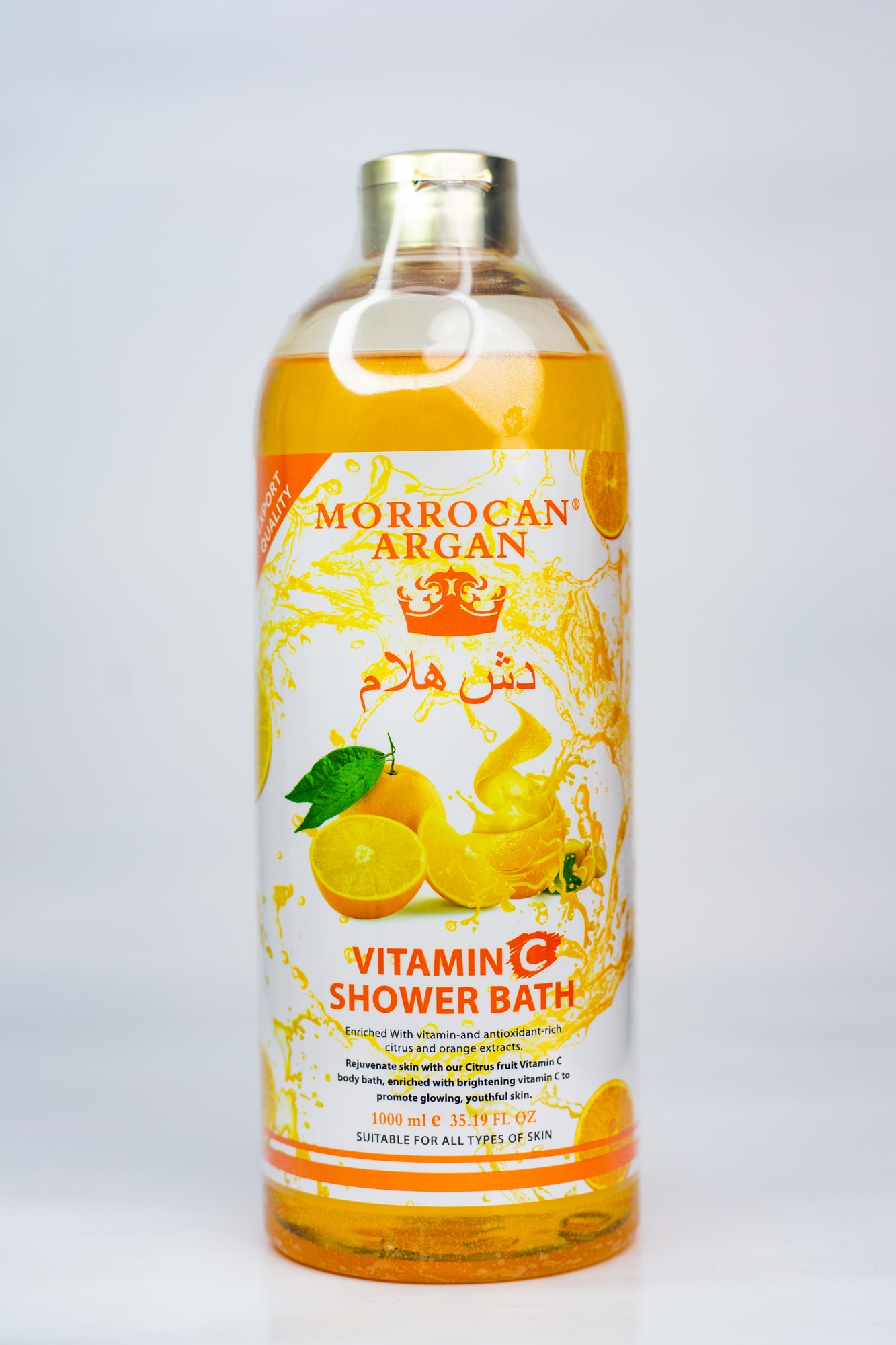 MORROCAN ARGAN SHOWER GEL BATH 1000ml x1