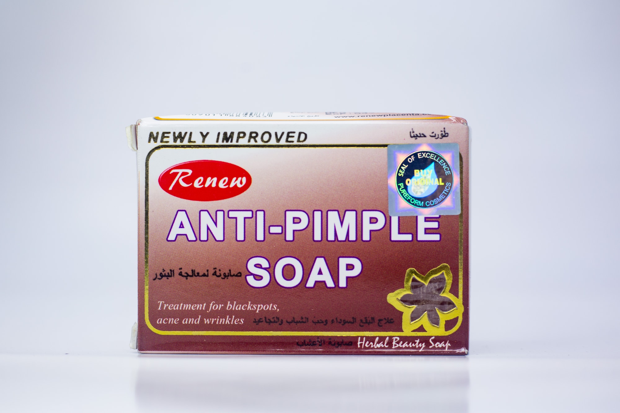 Newl Y Improved Anti-pimp Soap main view