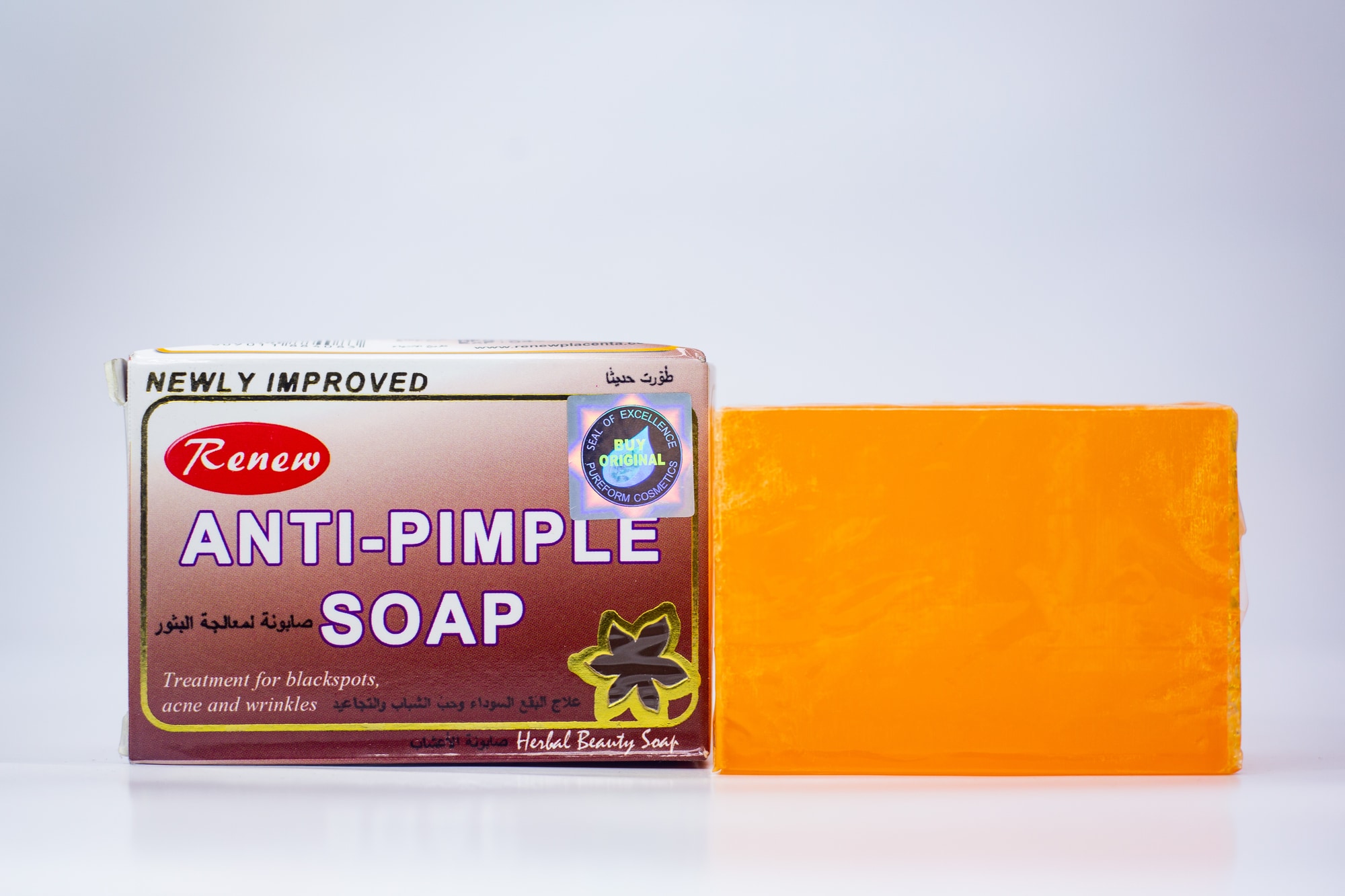 Newly Improved II Renew Anti-pimp Soap main view