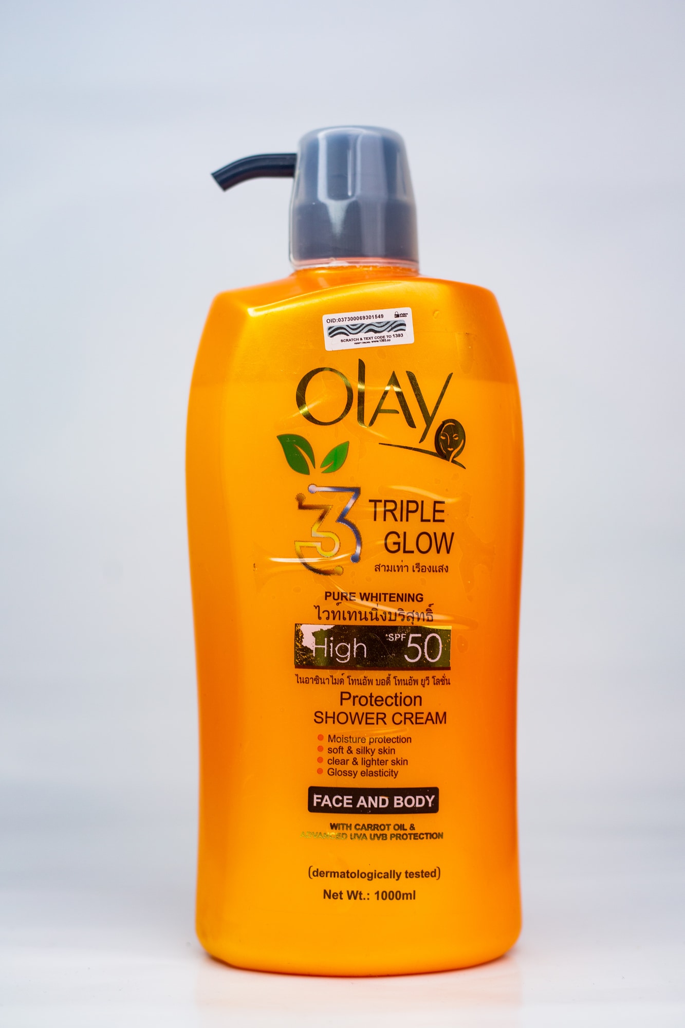 OLAY 3 TRIPLE GLOW BATH 1000ml x1 main view