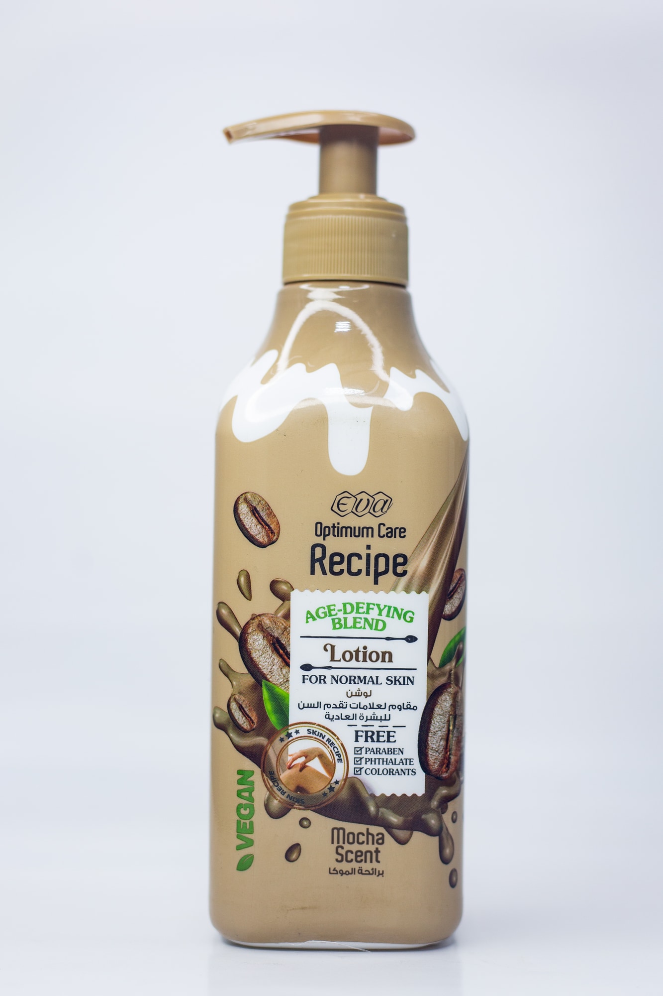 Optimum Care Recipe 'lotion main view