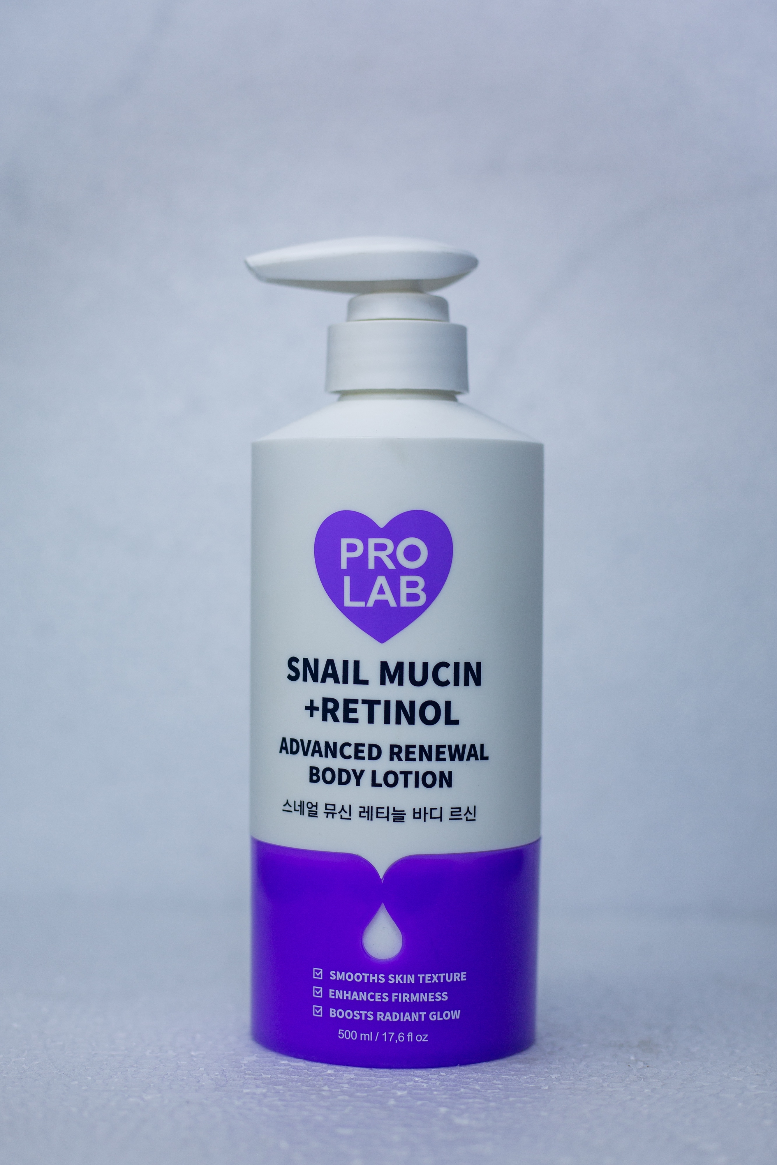 Pro Lab Snail Mucin +retinol Body Lotion