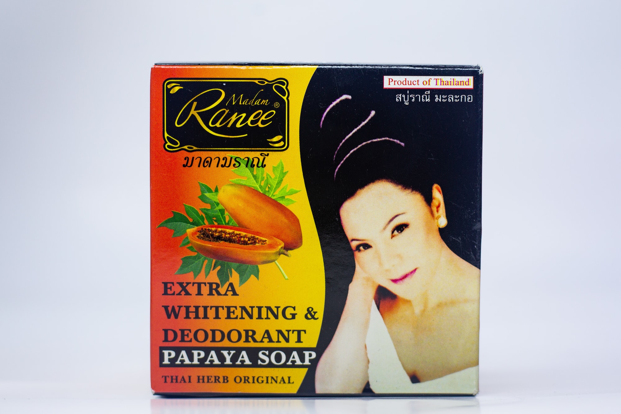 Product OF Thailand 9j16)12js1 Extra Whitening & Deodorant Soap main view