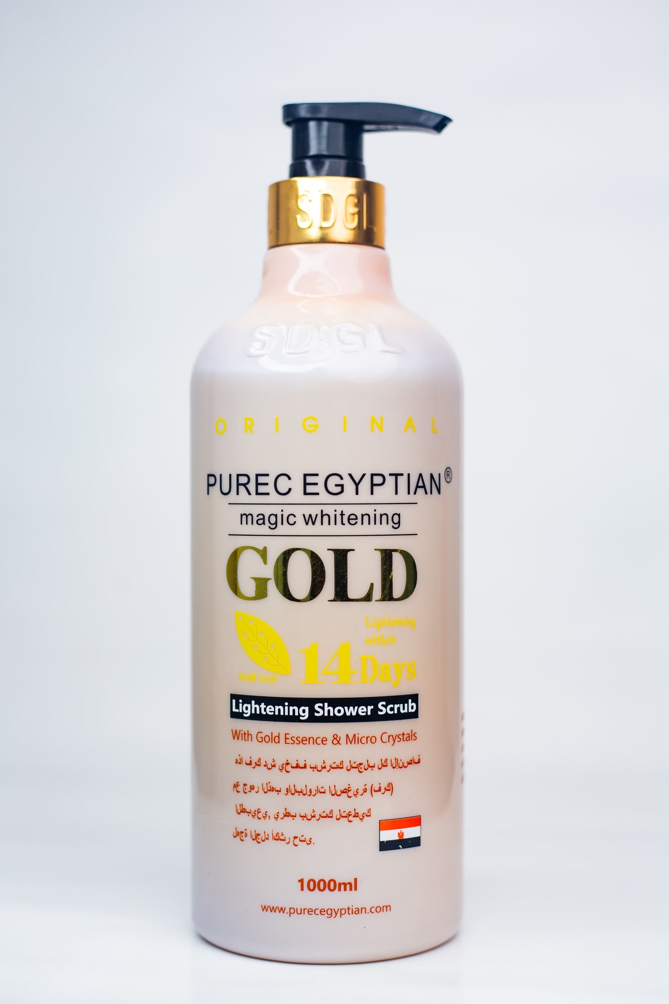 PURE EGYPTIAN MAGIC WHITEN. HALF CAST BATH 1000ml x1