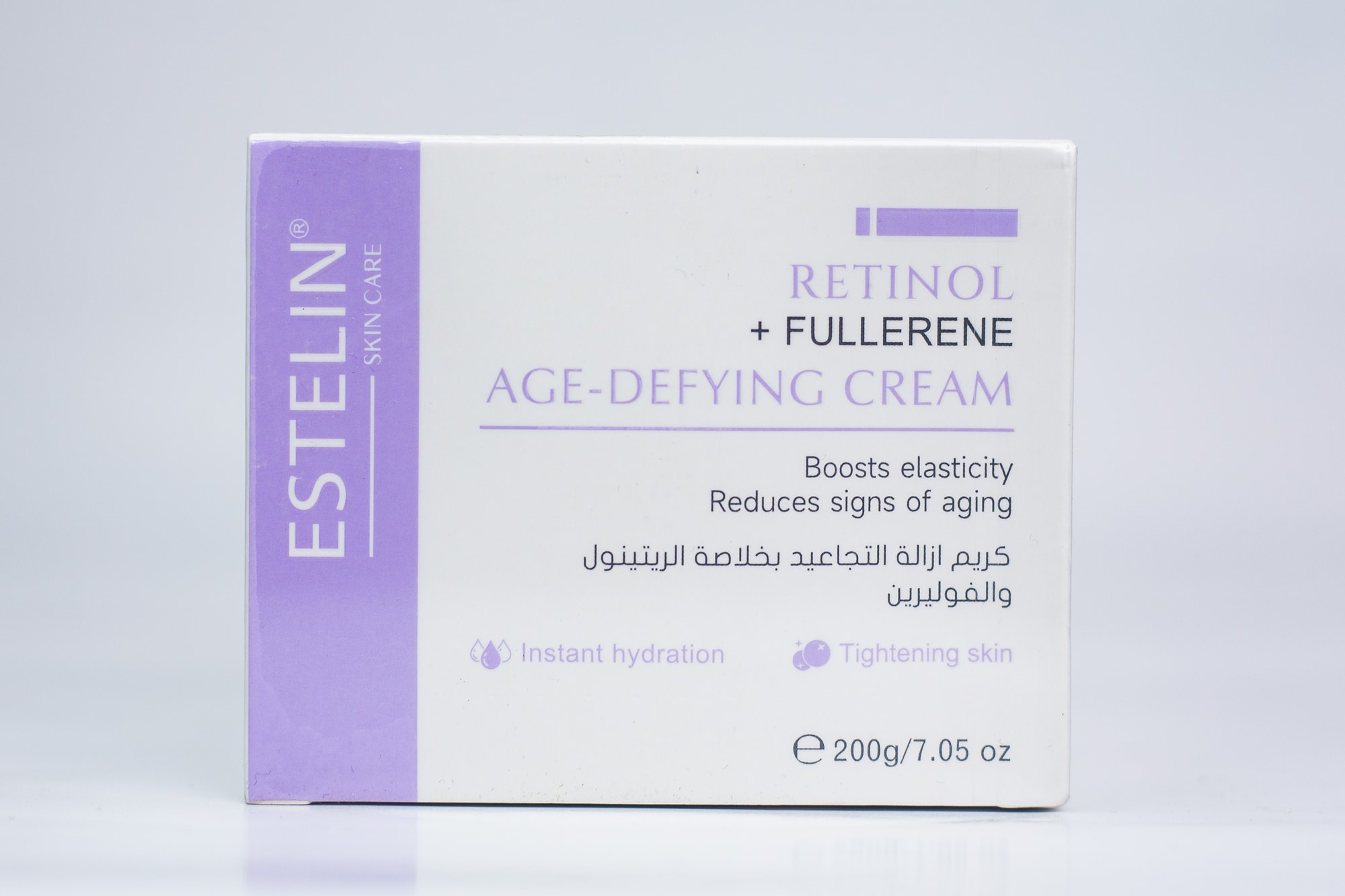 ESTELIN SKIN CARE FACE CREAM 200G X1